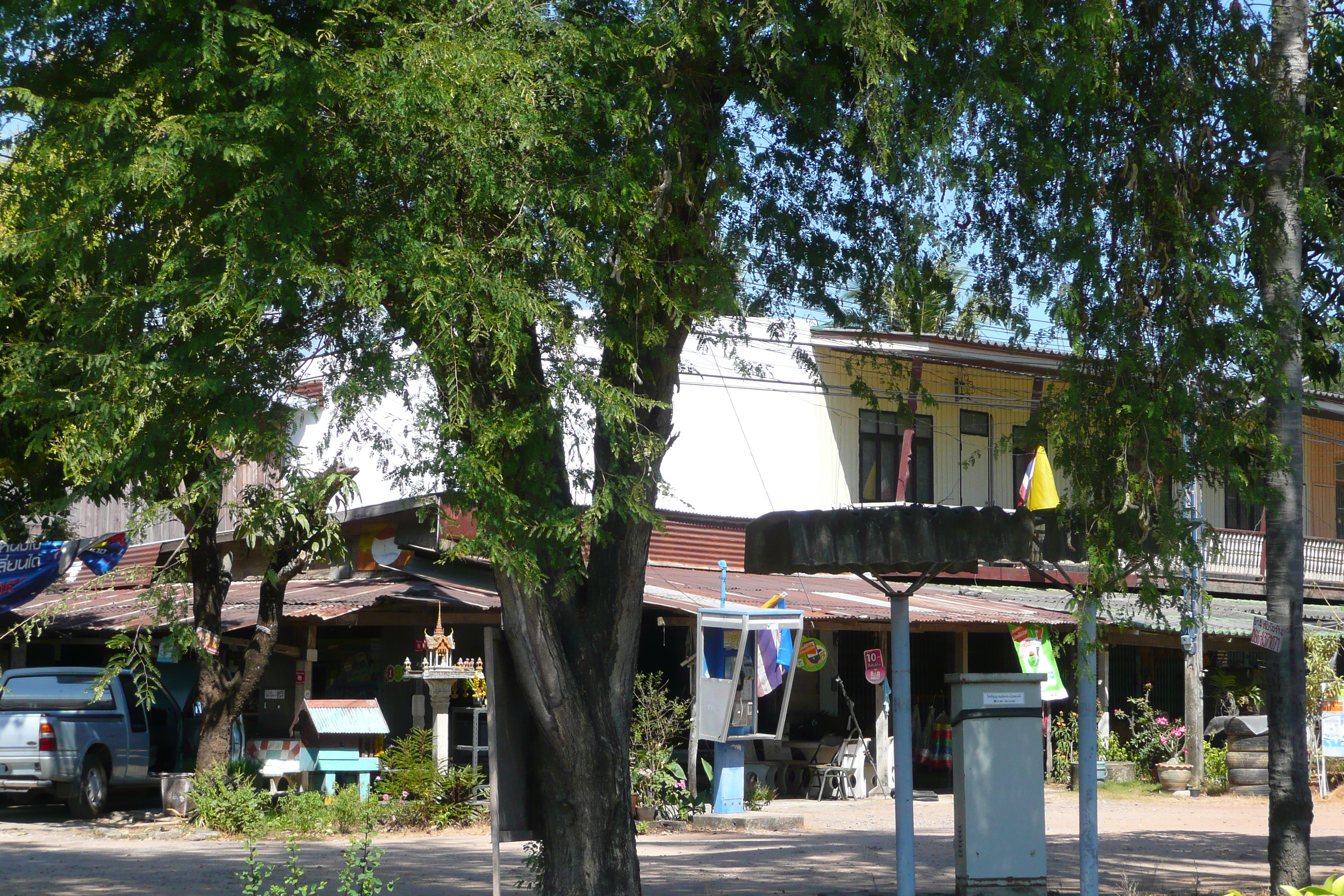 照片 泰国(Thailand) 芭提雅至沙美岛公路(Pattaya to Ko Samet road) 2008-12 127