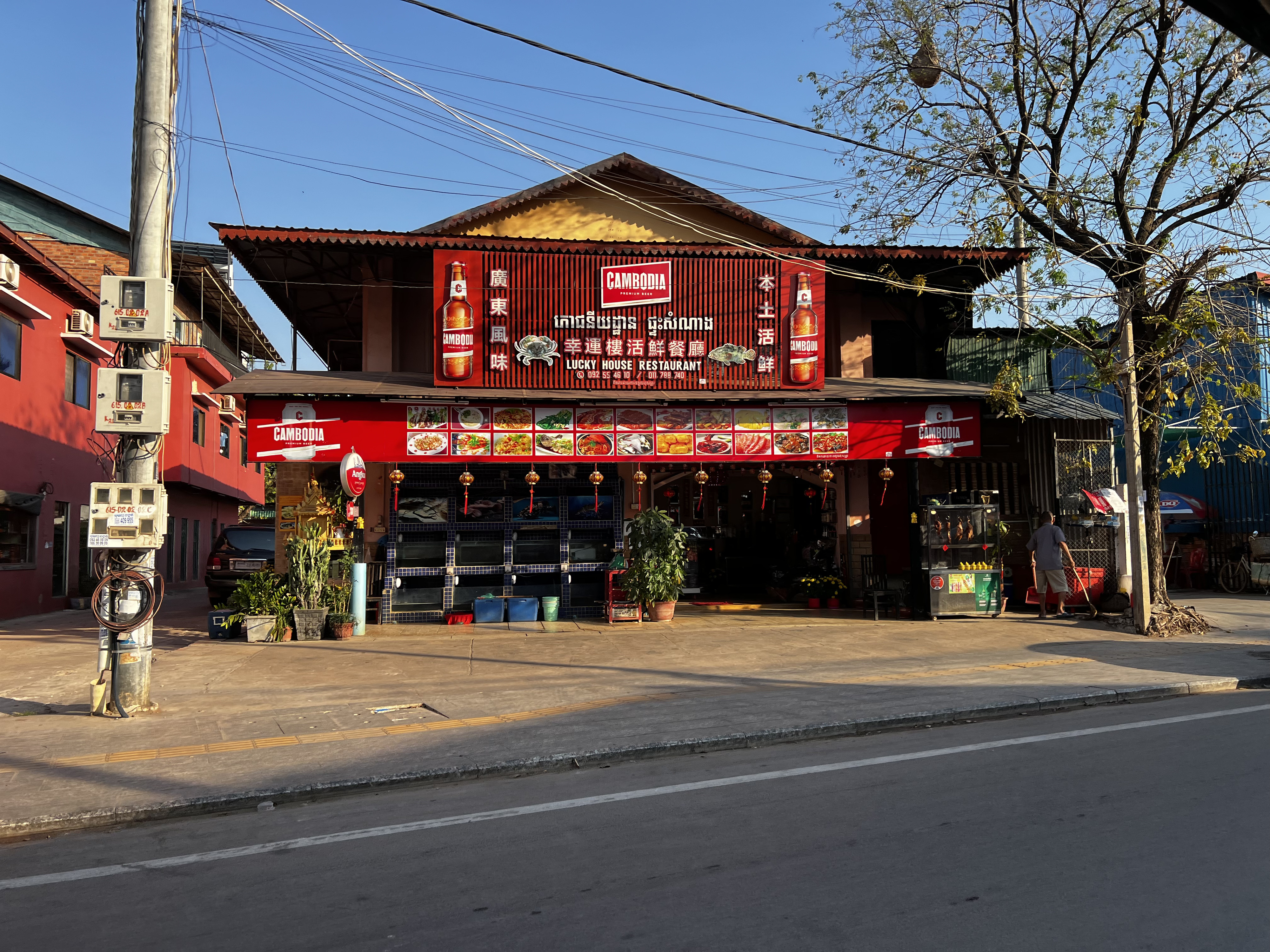 照片 柬埔寨(Cambodia) 暹粒(Siem Reap) 2023-01 24