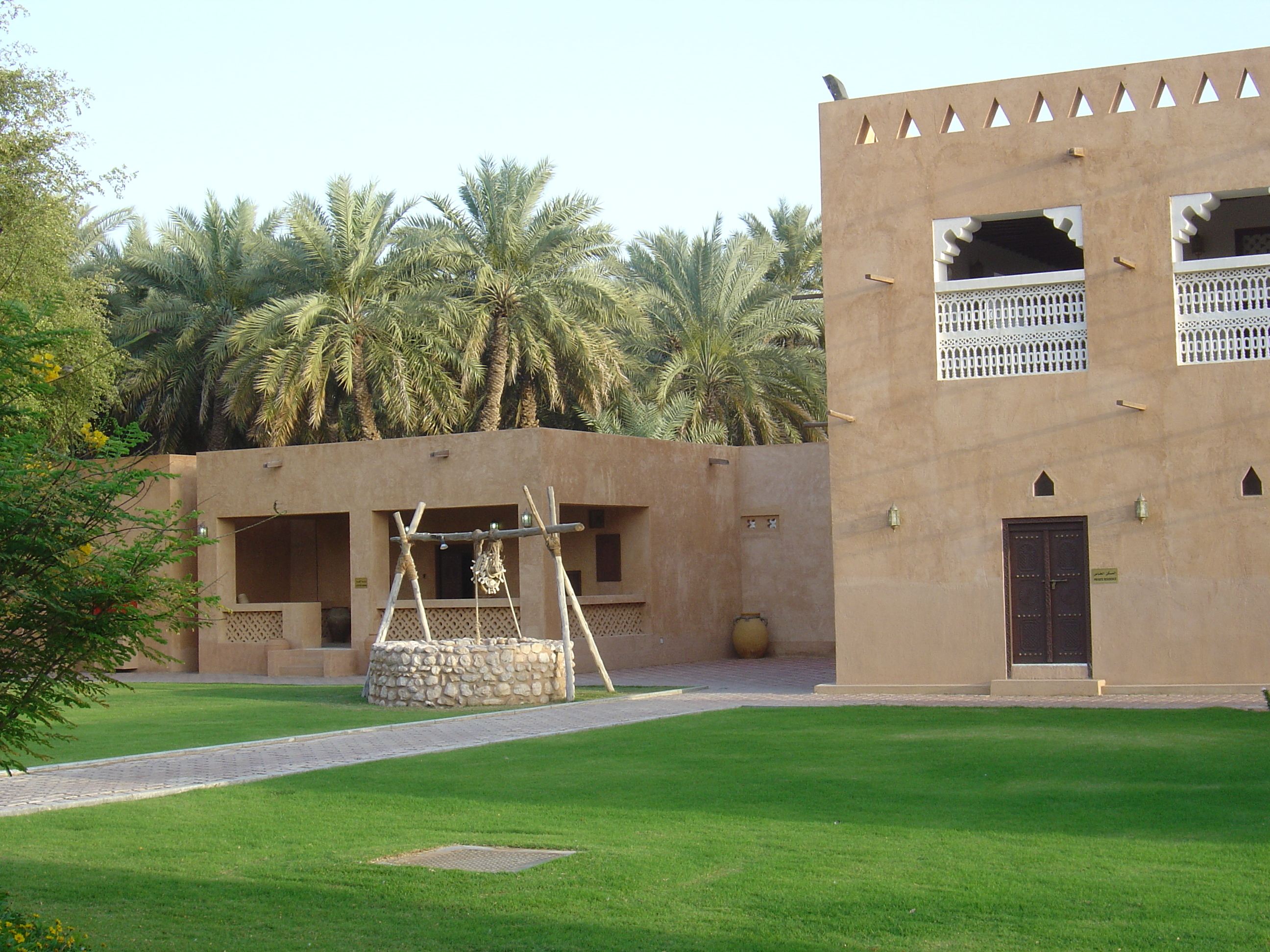 照片 阿联酋(United Arab Emirates) 艾因(Al Ain) 宫殿博物馆(Palace Museum) 2005-03 9
