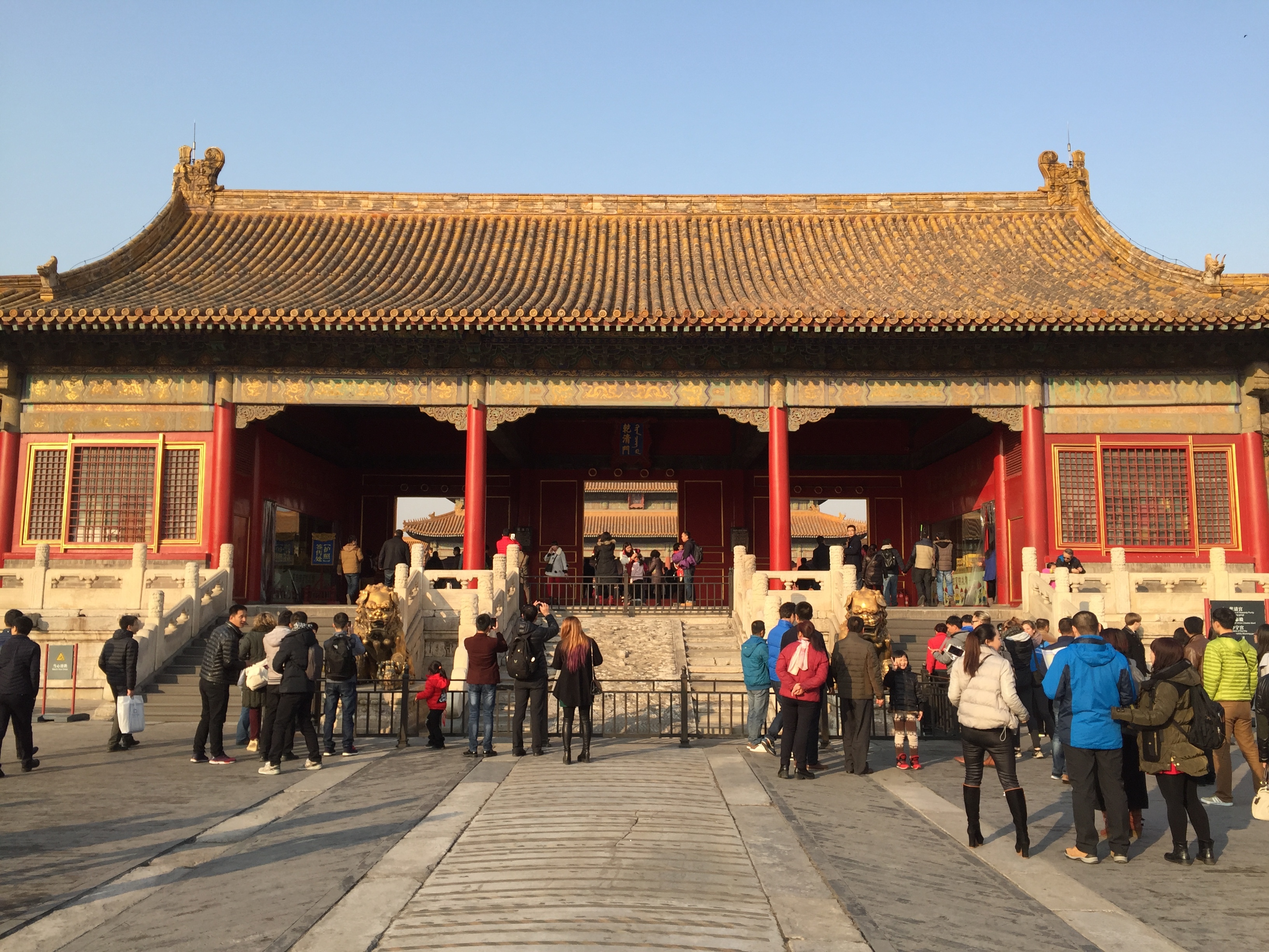 照片 中国(China) 北京(Beijing) 紫禁城(Forbidden City) 2015-12 18