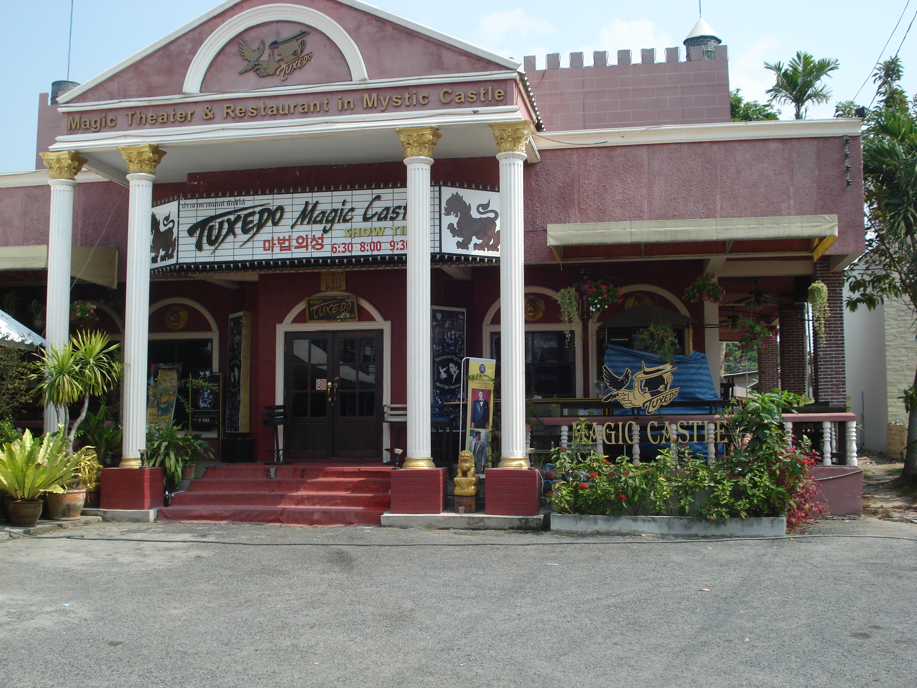照片 泰国(Thailand) 芭提雅(Pattaya) 芭提雅二路(Pattaya Saisong) 2008-01 78