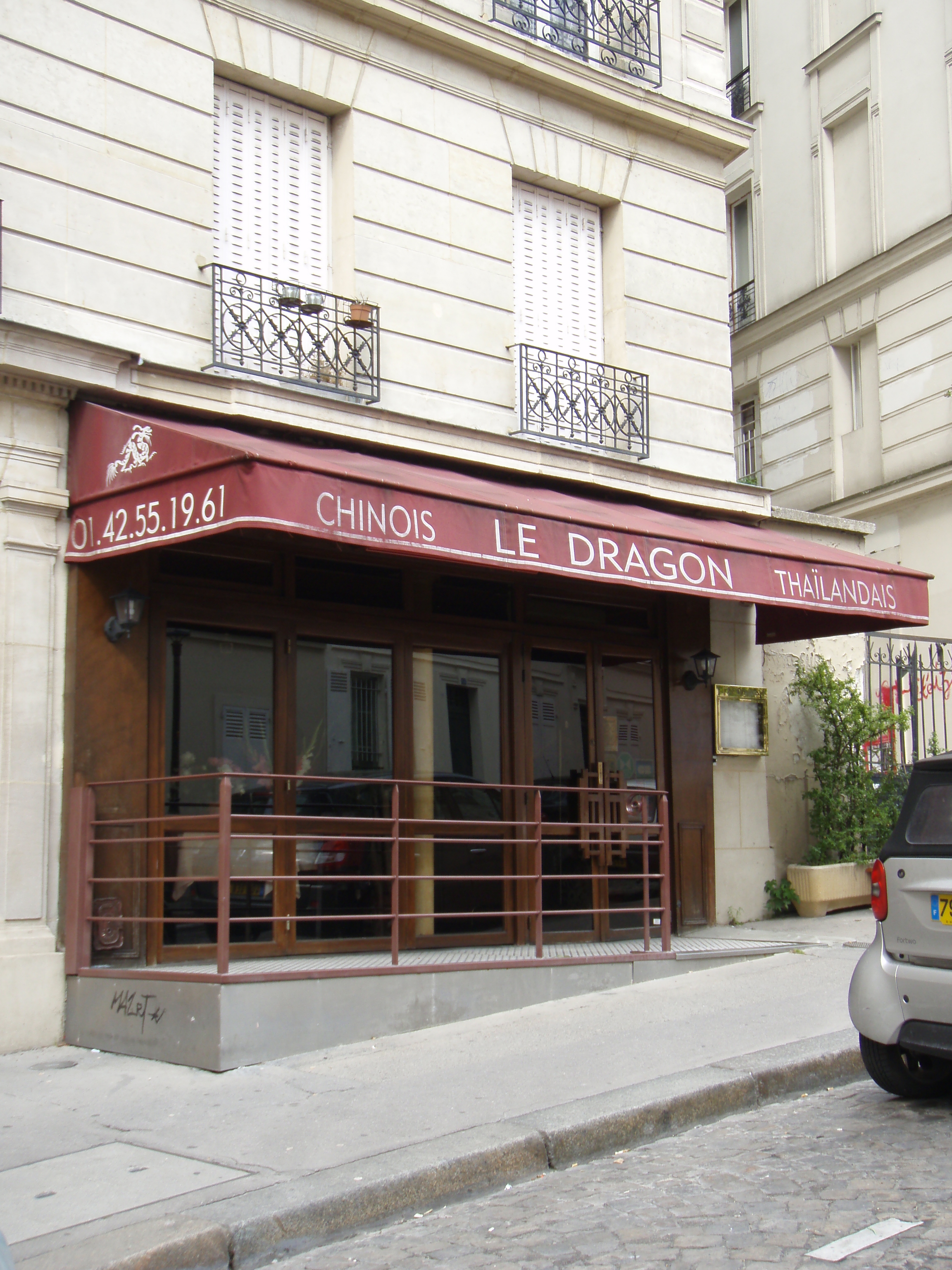 照片 法国(France) 巴黎(Paris) 第十八区(18th Arrondissement) 2007-07 121