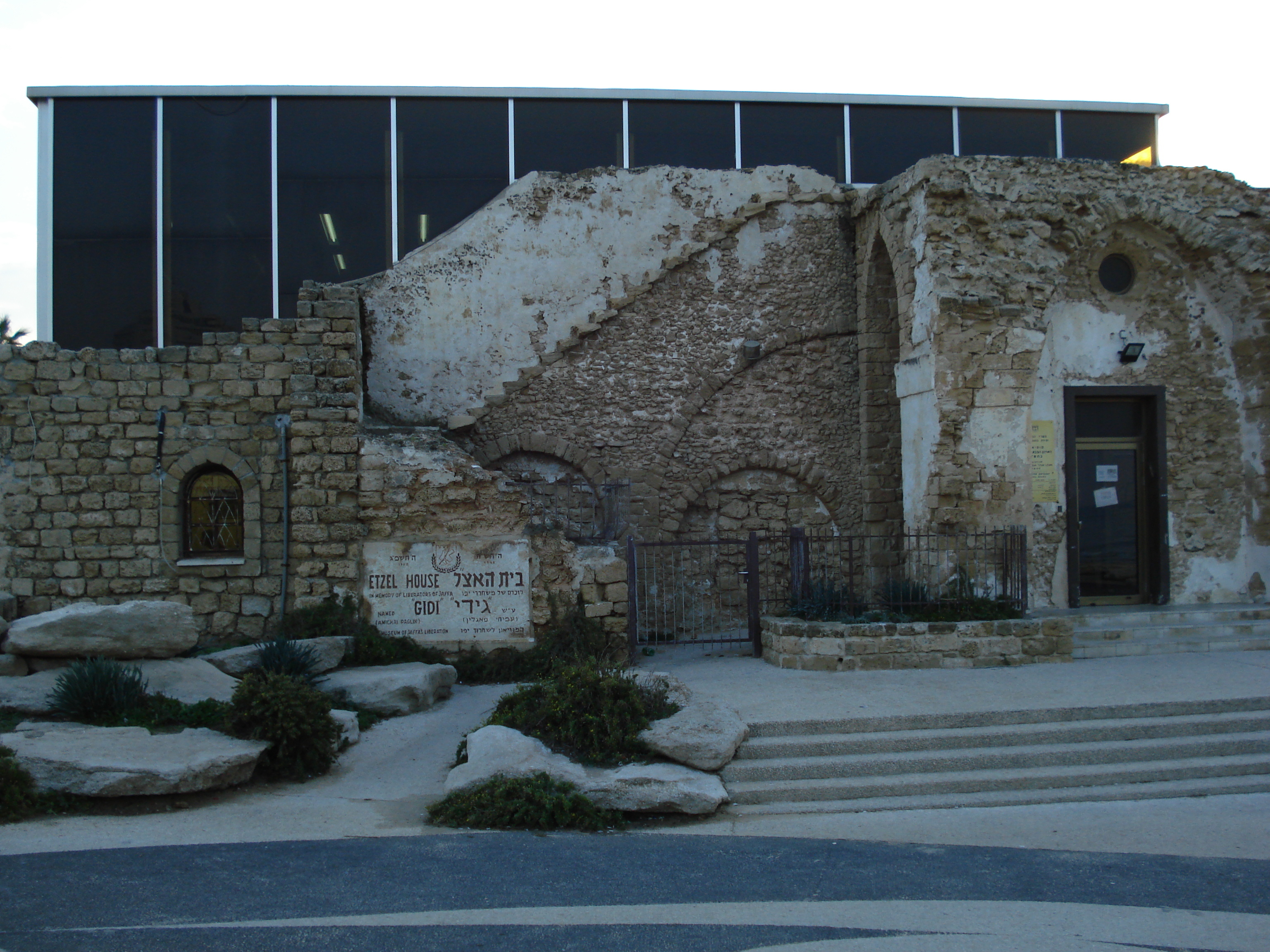 照片 以色列(Israel) 特拉维夫(Tel Aviv) 特拉维夫海岸(Tel Aviv Sea Shore) 2006-12 240