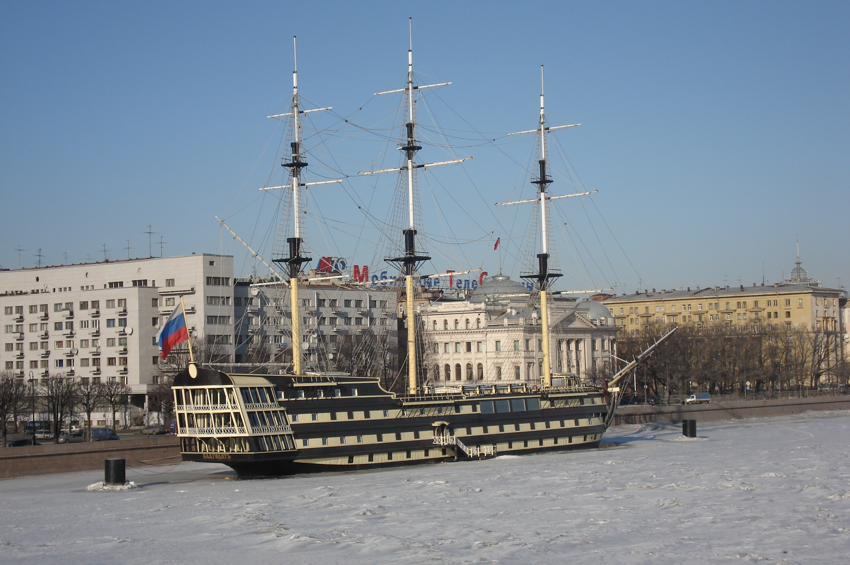 照片 俄罗斯(Russia) 圣彼得堡(St Petersburg) 涅瓦河(Neva) 2006-03 40