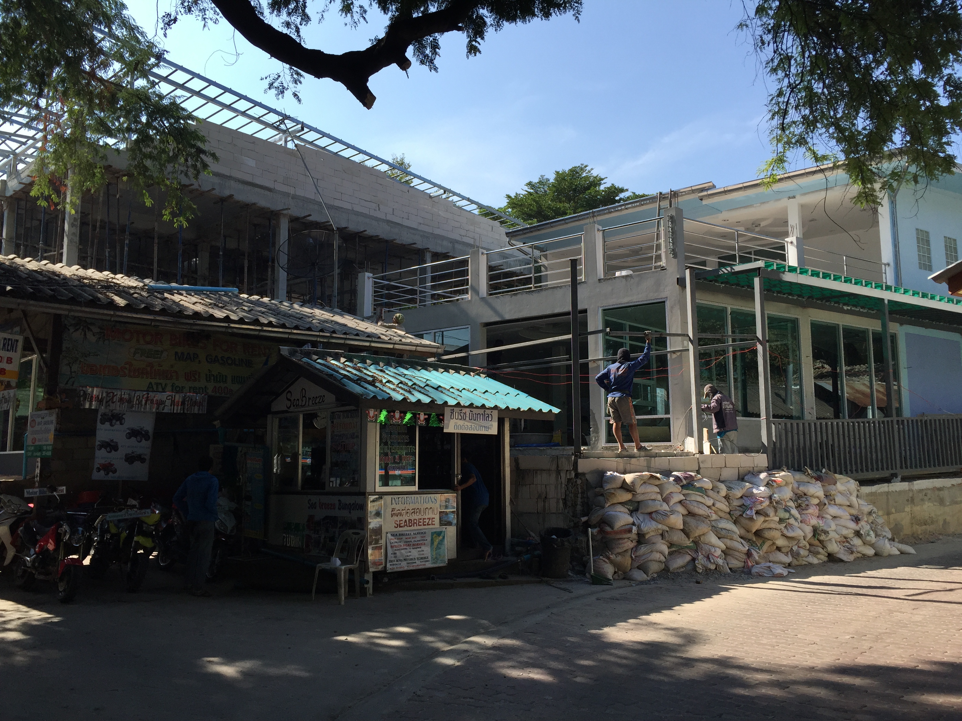 照片 泰国(Thailand) 沙美岛(Ko Samet) 2014-12 308