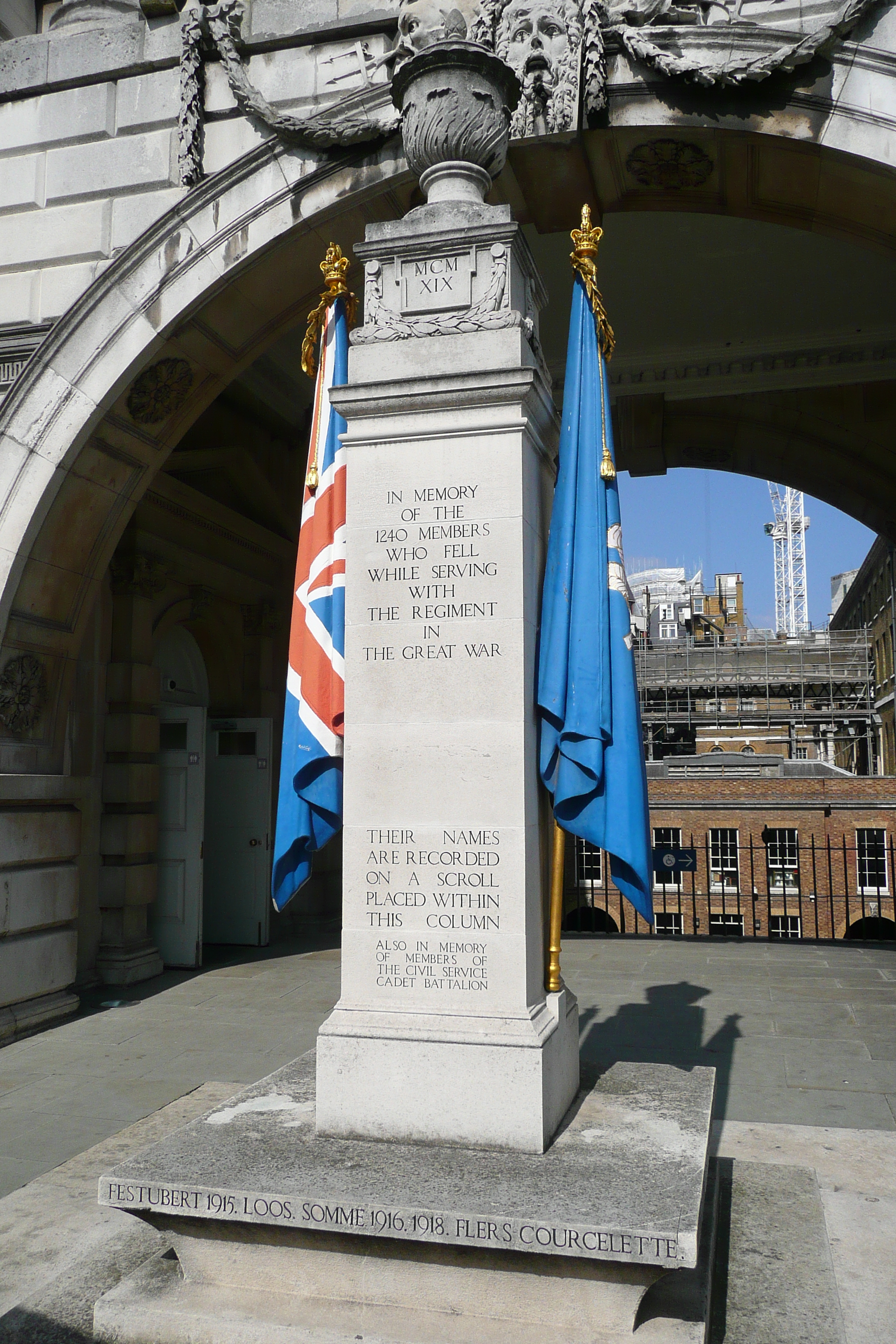 照片 英国(United Kingdom) 伦敦(London) 萨默塞特宫(Somerset House) 2007-09 38