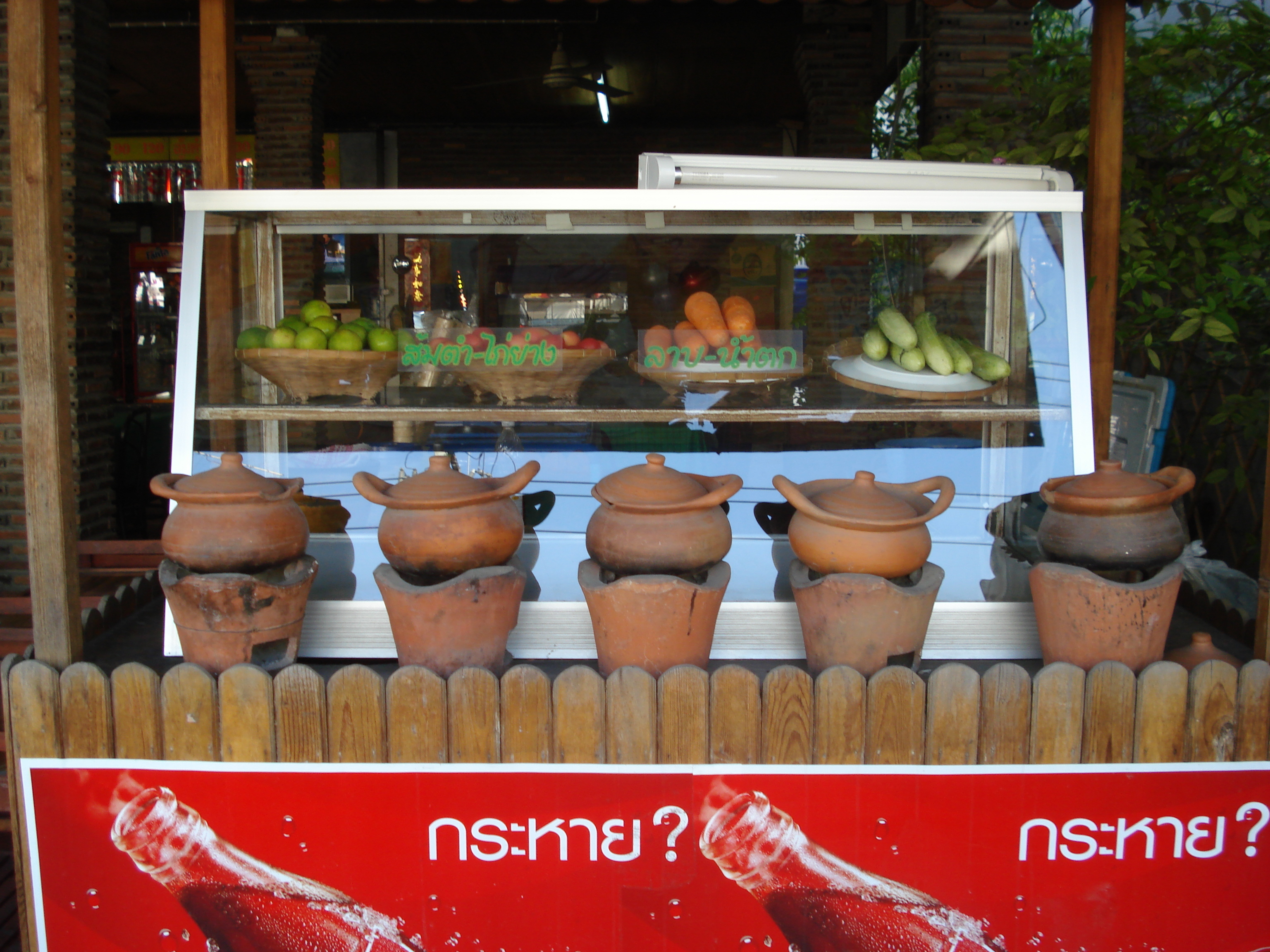 照片 泰国(Thailand) 芭提雅(Pattaya) 芭提雅中路(Pattaya Klang) 2008-01 25