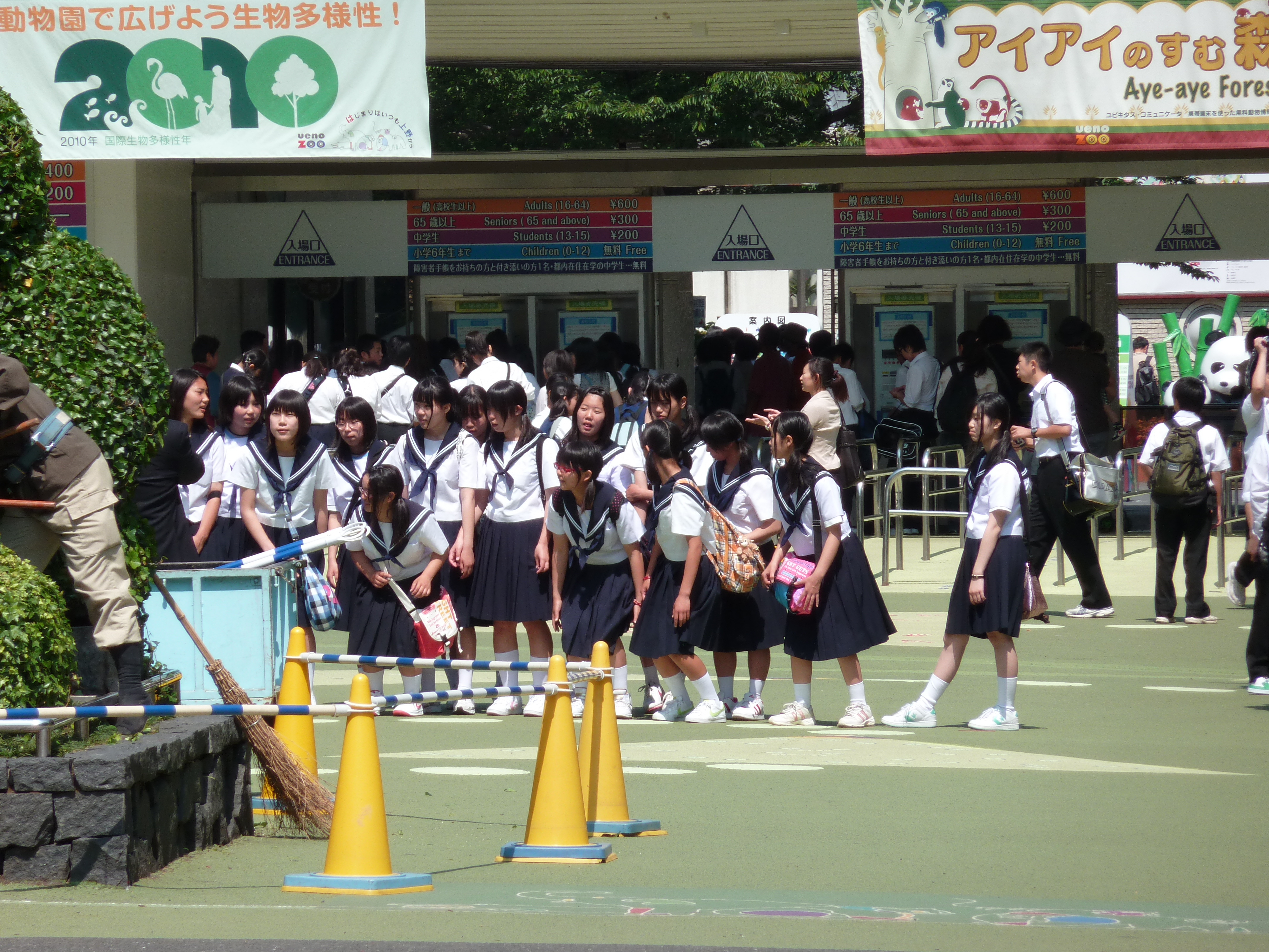 照片 日本(Japan) 东京(Tokyo) 上野(Ueno) 2010-06 94