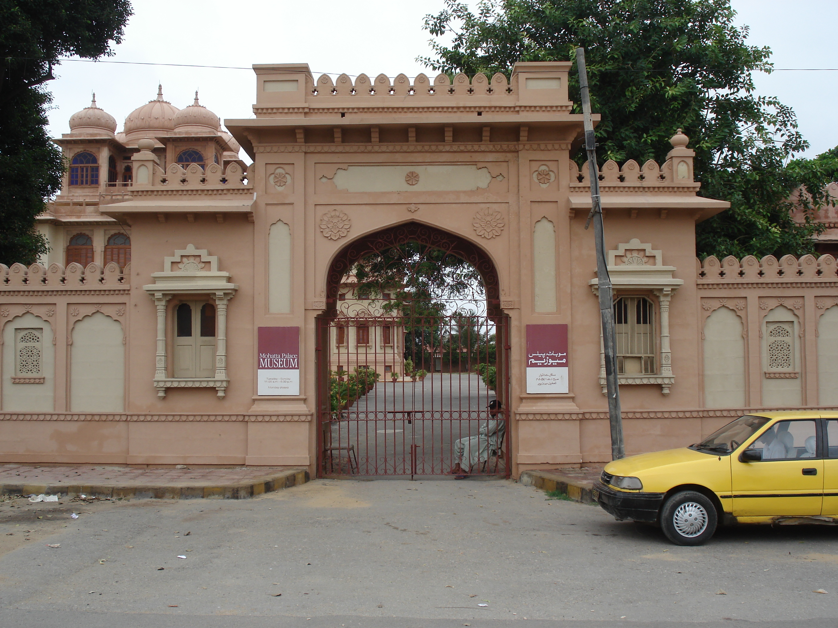 照片 巴基斯坦(Pakistan) 卡拉奇(Karachi) 2006-08 11
