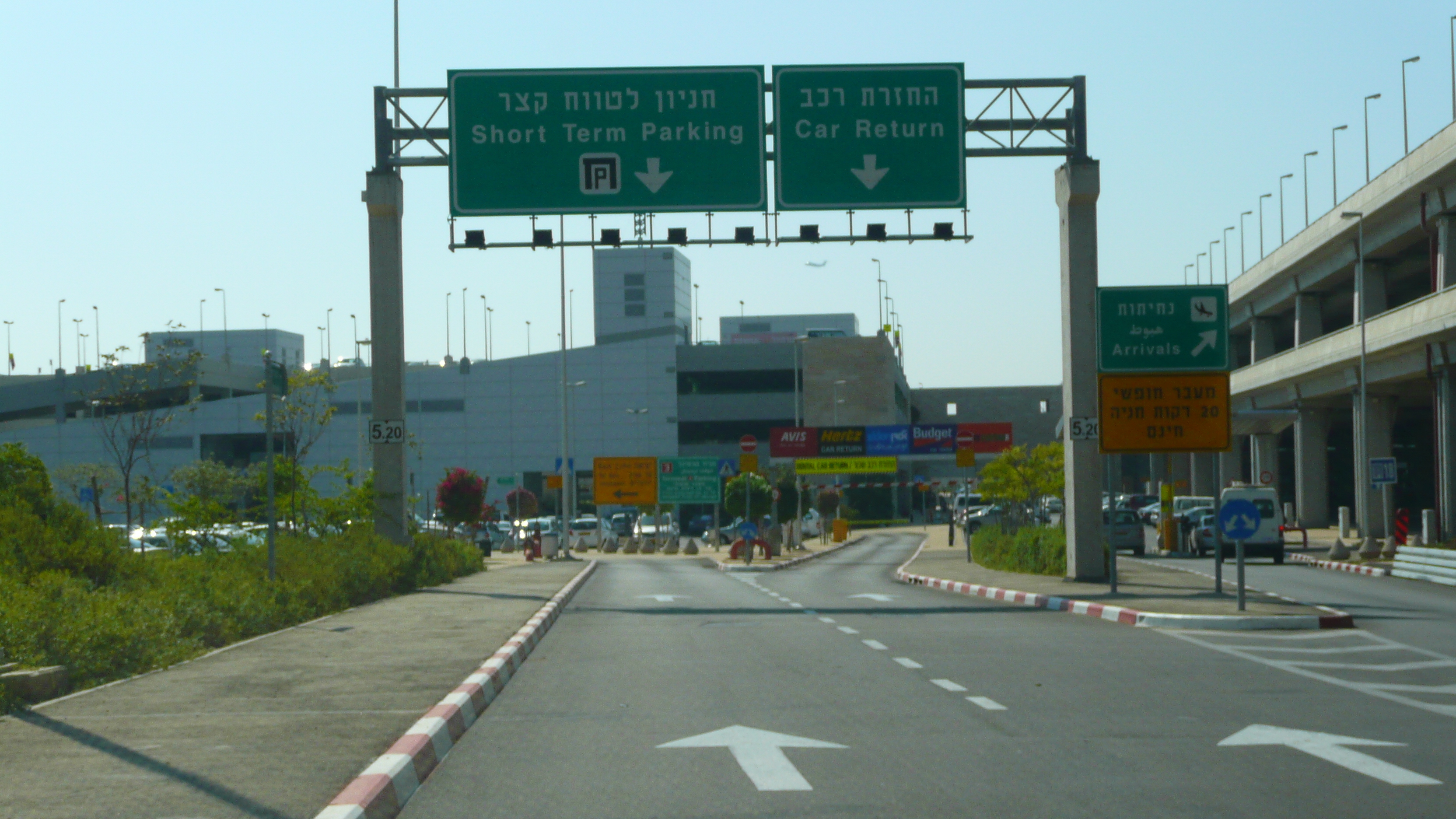照片 以色列(Israel) 本古里安机场(Ben Gurion Airport) 2007-06 12