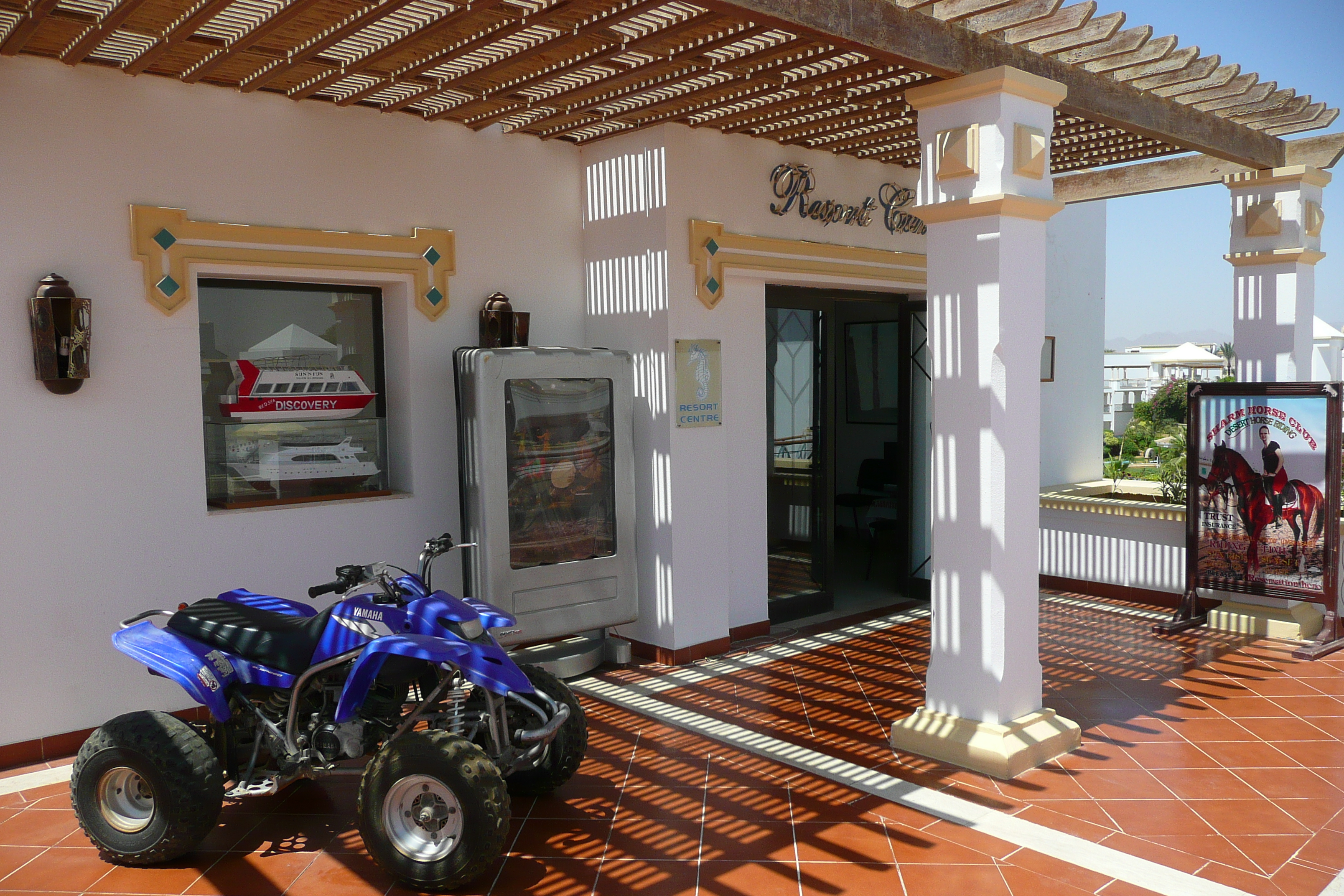 照片 埃及(Egypt) 沙姆沙伊赫(Sharm el Sheikh) 凯悦酒店(Hyatt Hotel) 2008-06 145
