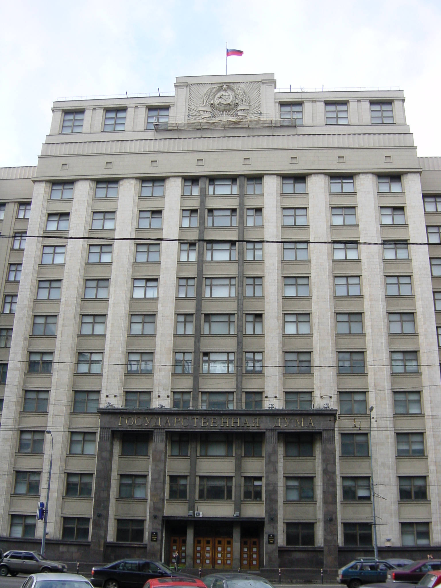 照片 俄罗斯(Russia) 莫斯科(Moscow) 2001-09 60