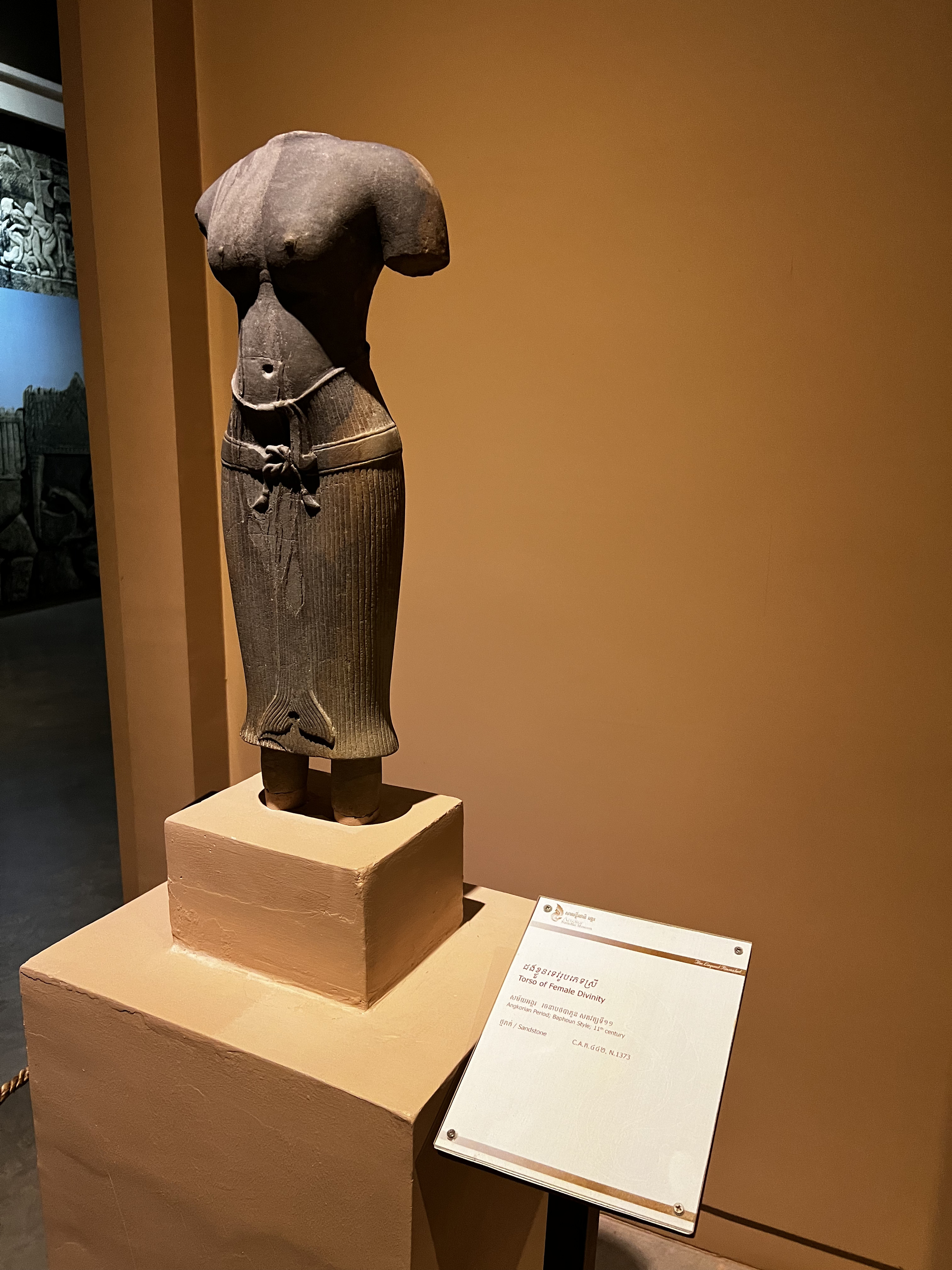 照片 柬埔寨(Cambodia) 暹粒(Siem Reap) 吴哥国家博物馆(Angkor National Museum) 2023-01 5