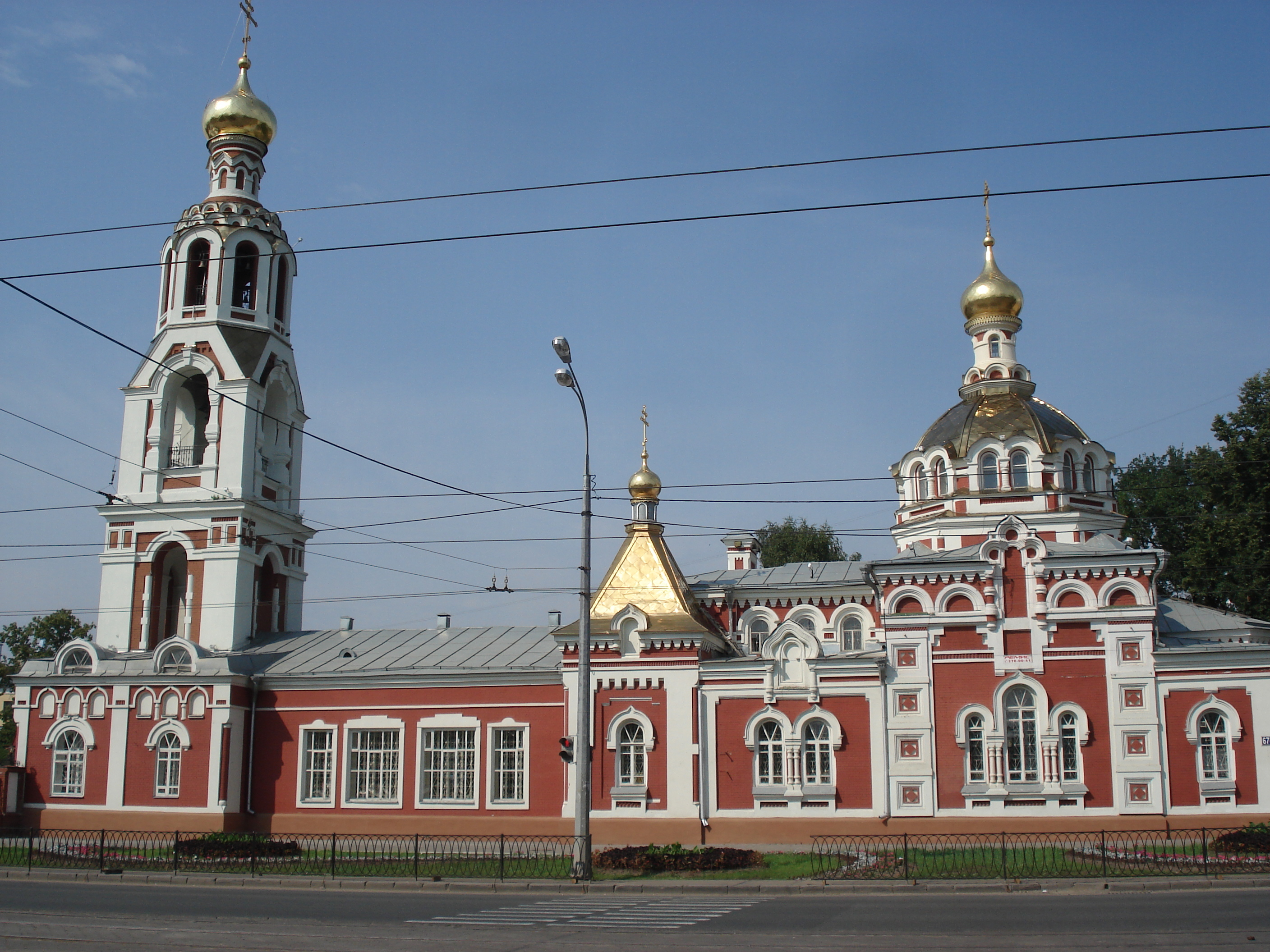 照片 俄罗斯(Russia) 喀山(Kazan) 2006-07 46