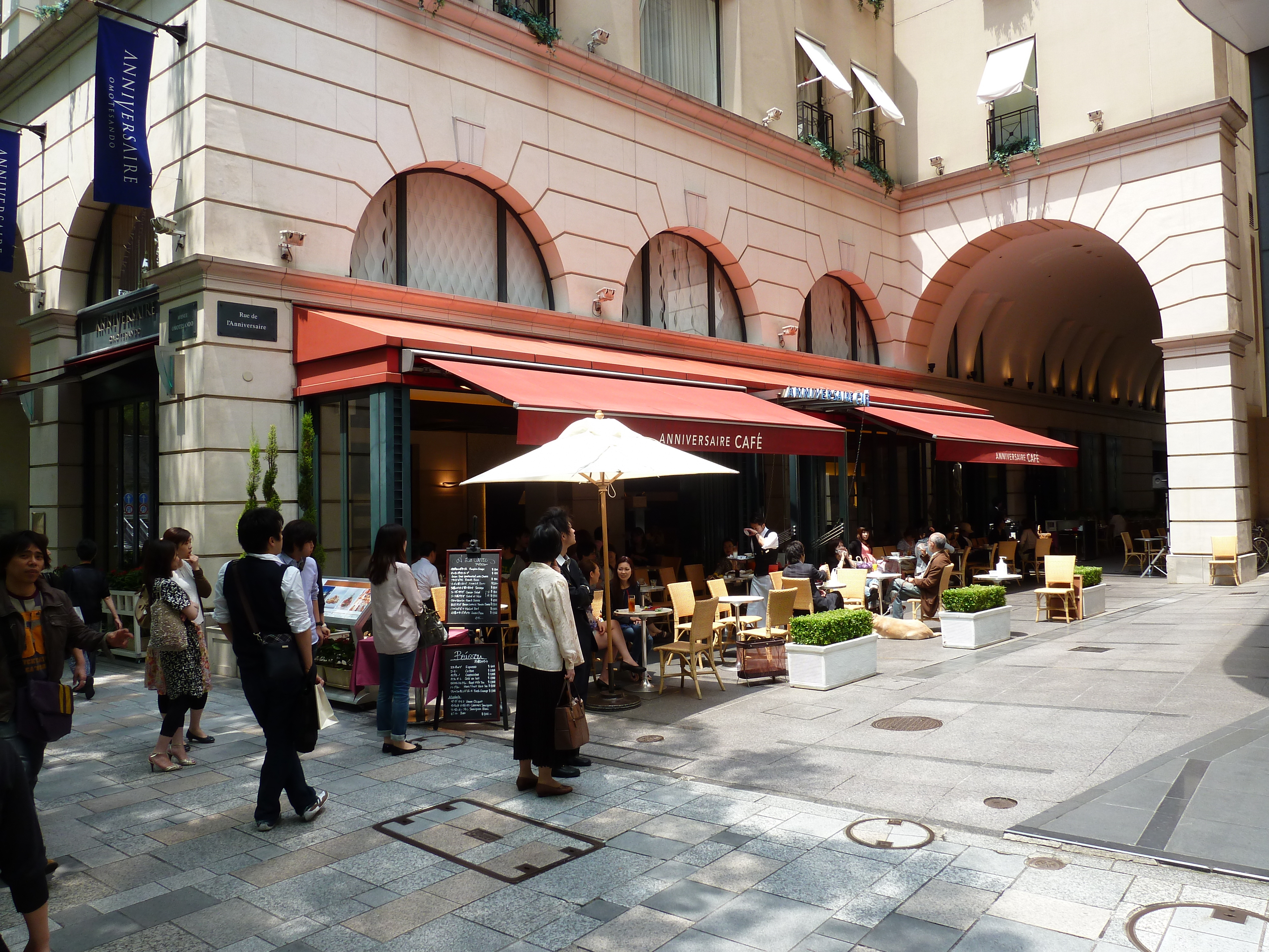 照片 日本(Japan) 东京(Tokyo) 表参道(Omotesando) 2010-06 47