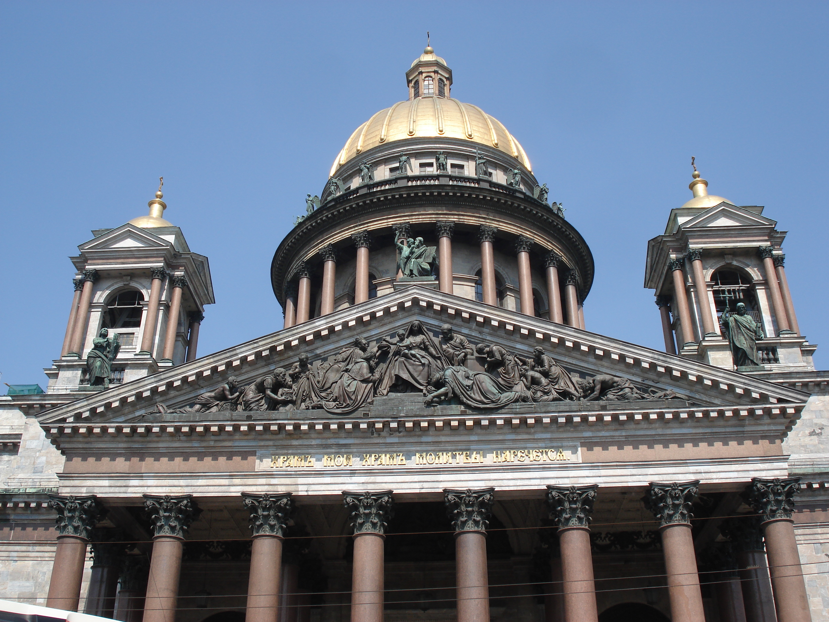 照片 俄罗斯(Russia) 圣彼得堡(St Petersburg) 圣以撒大教堂(St Isaac cathedral) 2006-07 1