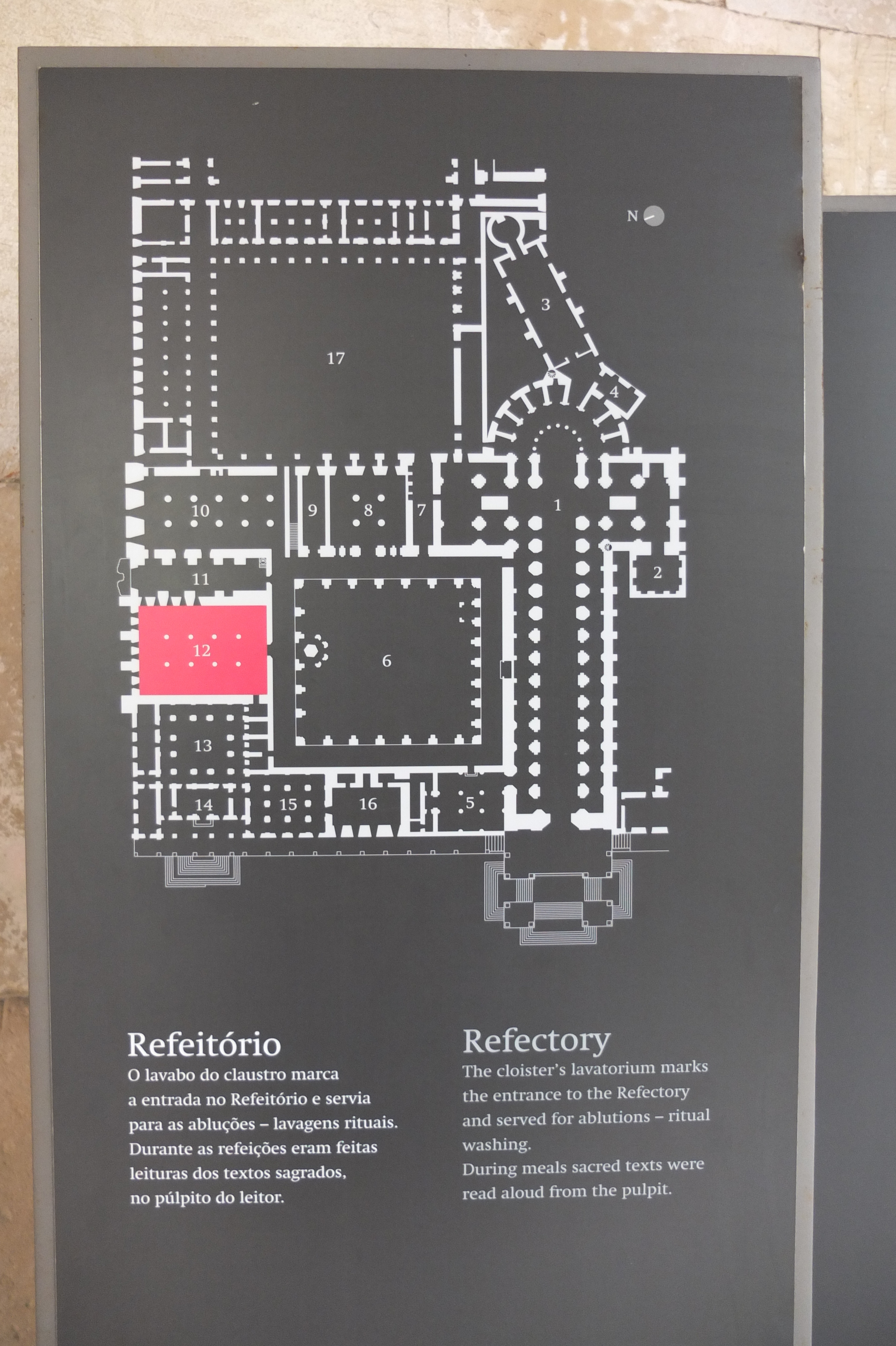 照片 葡萄牙(Portugal) 阿尔科巴萨(Alcobaca) 2013-01 82