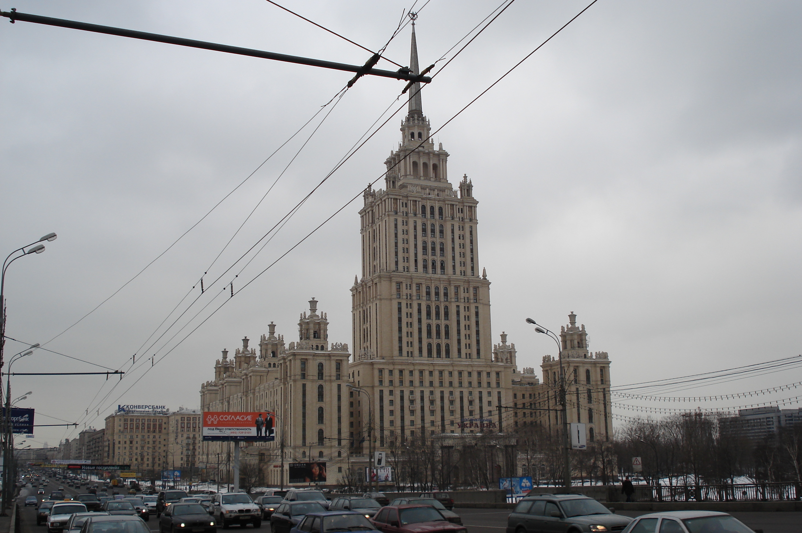 照片 俄罗斯(Russia) 莫斯科(Moscow) 2006-03 100