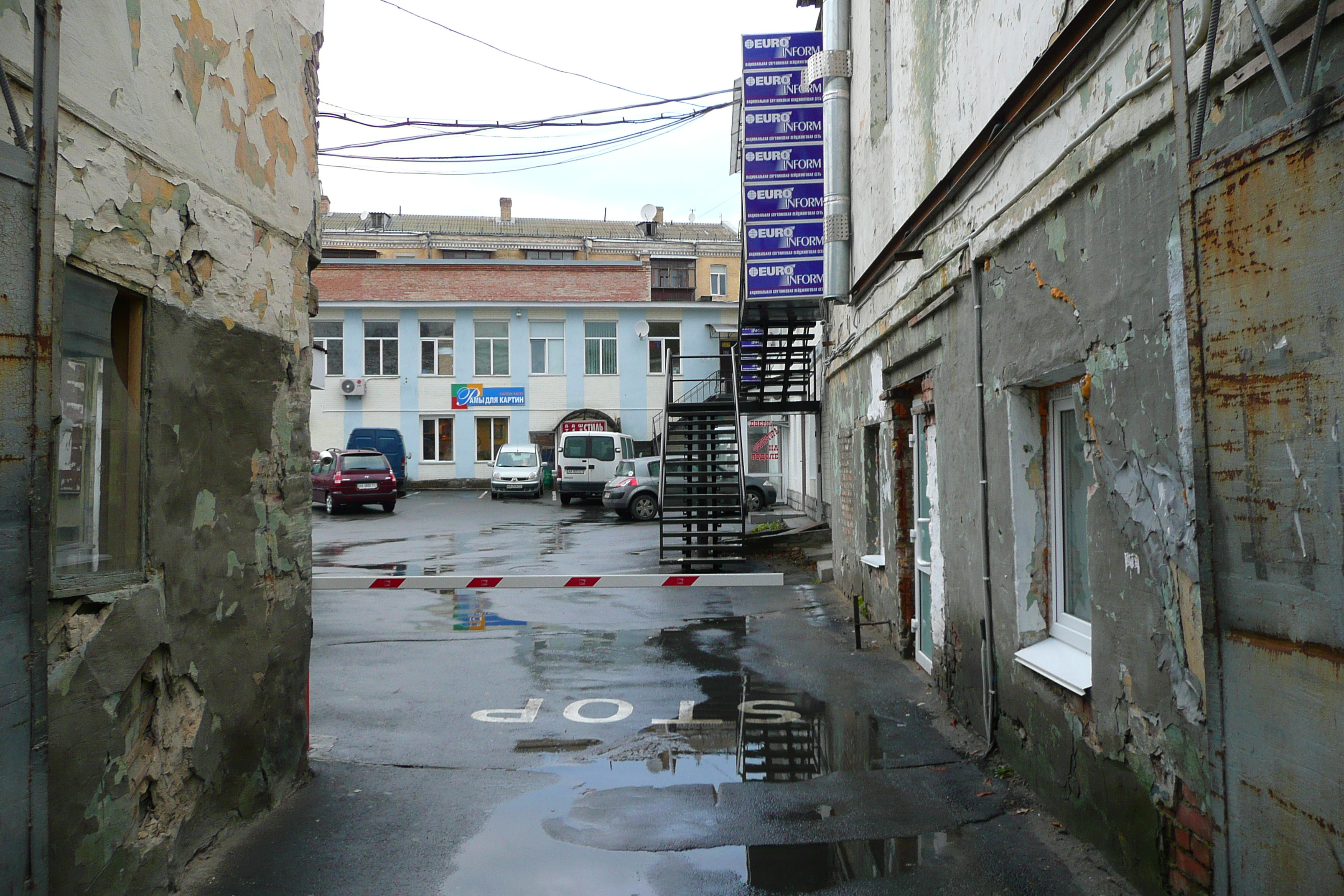 照片 乌克兰(Ukraine) 基辅(Kiev) 波季尔(Podil) 2007-11 45