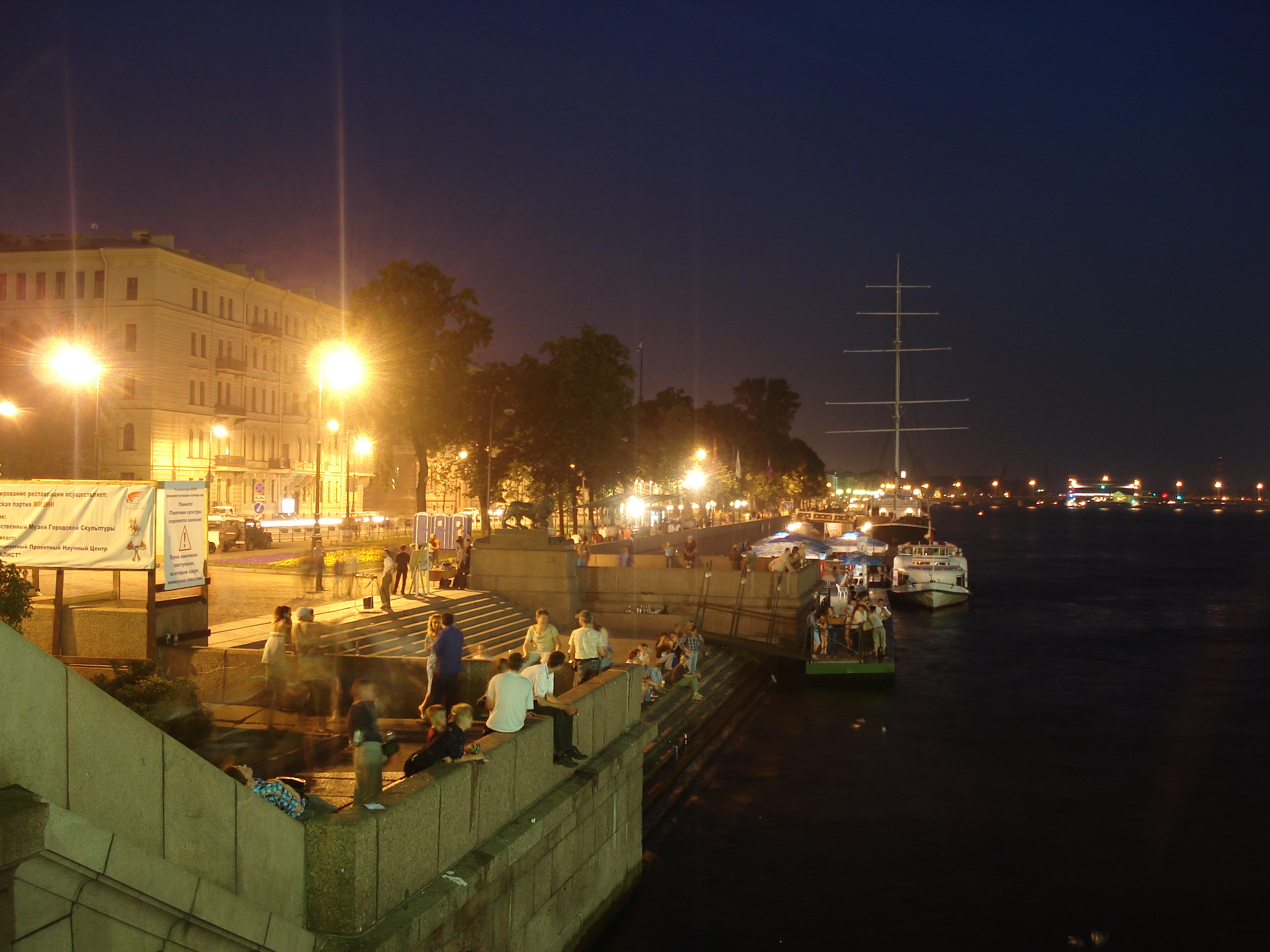 照片 俄罗斯(Russia) 圣彼得堡(St Petersburg) 涅瓦河(Neva) 2006-07 4