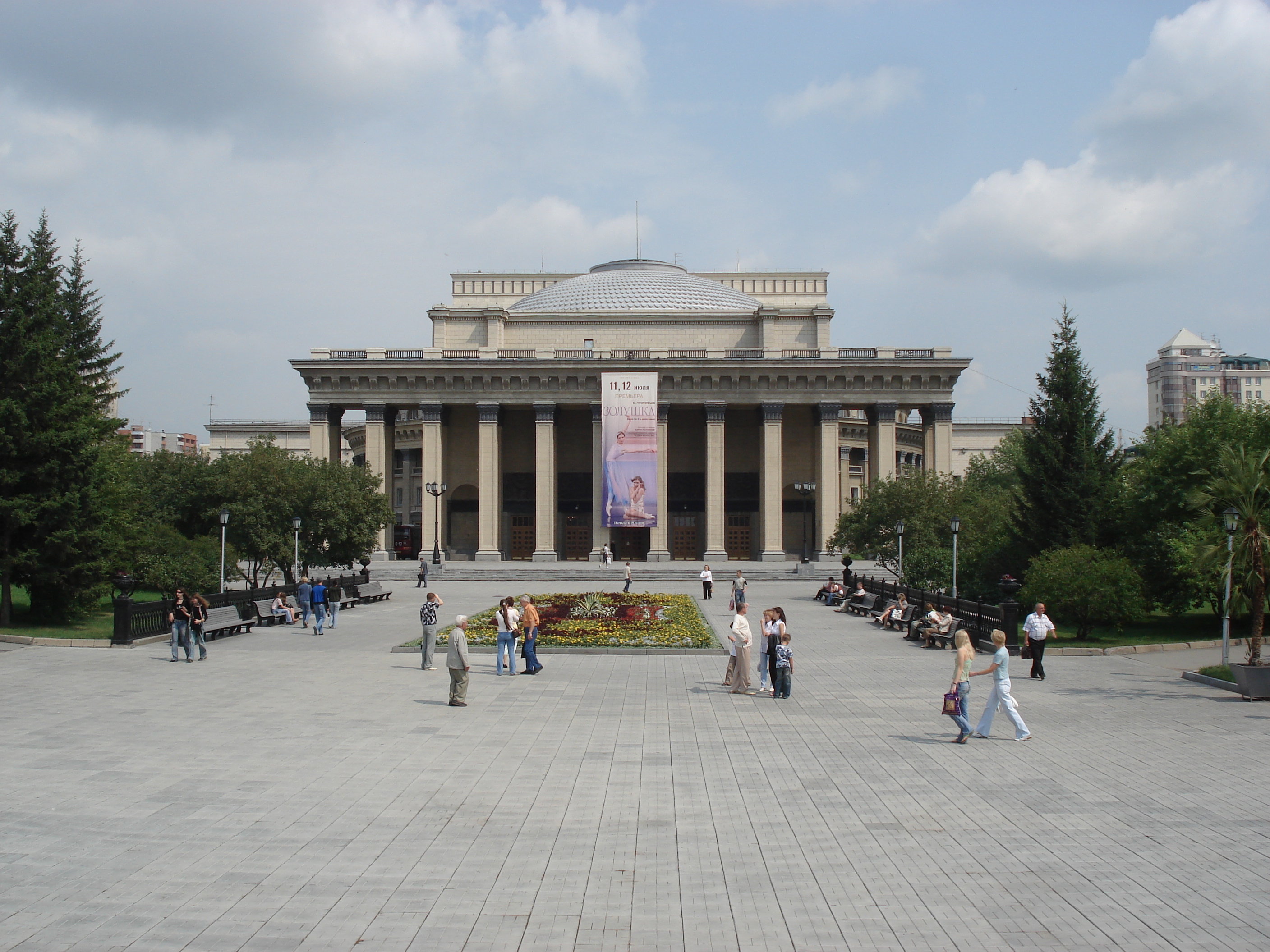 照片 俄罗斯(Russia) 新西伯利亚(Novosibirsk) 2006-07 146