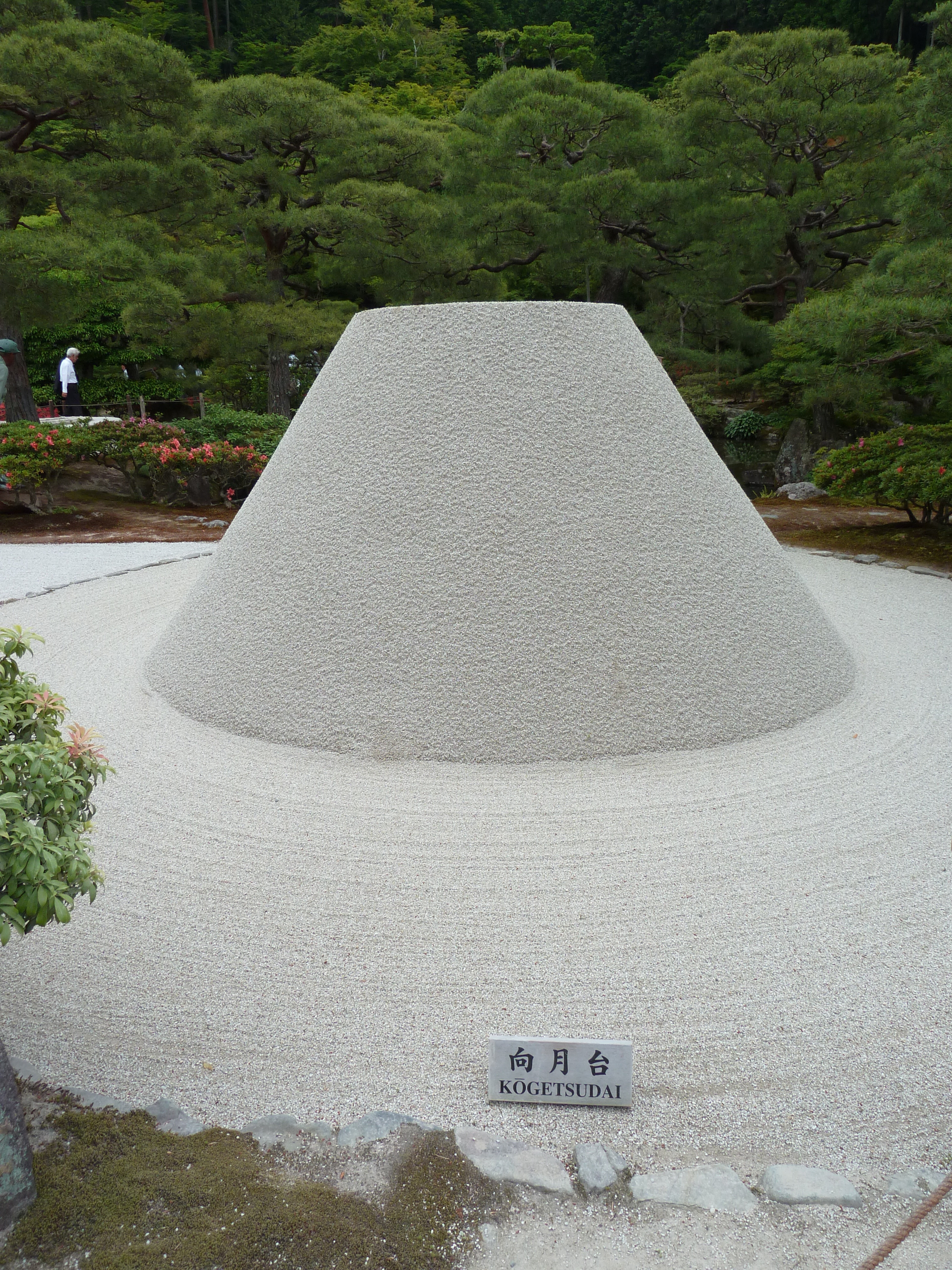 照片 日本(Japan) 2010-06 74