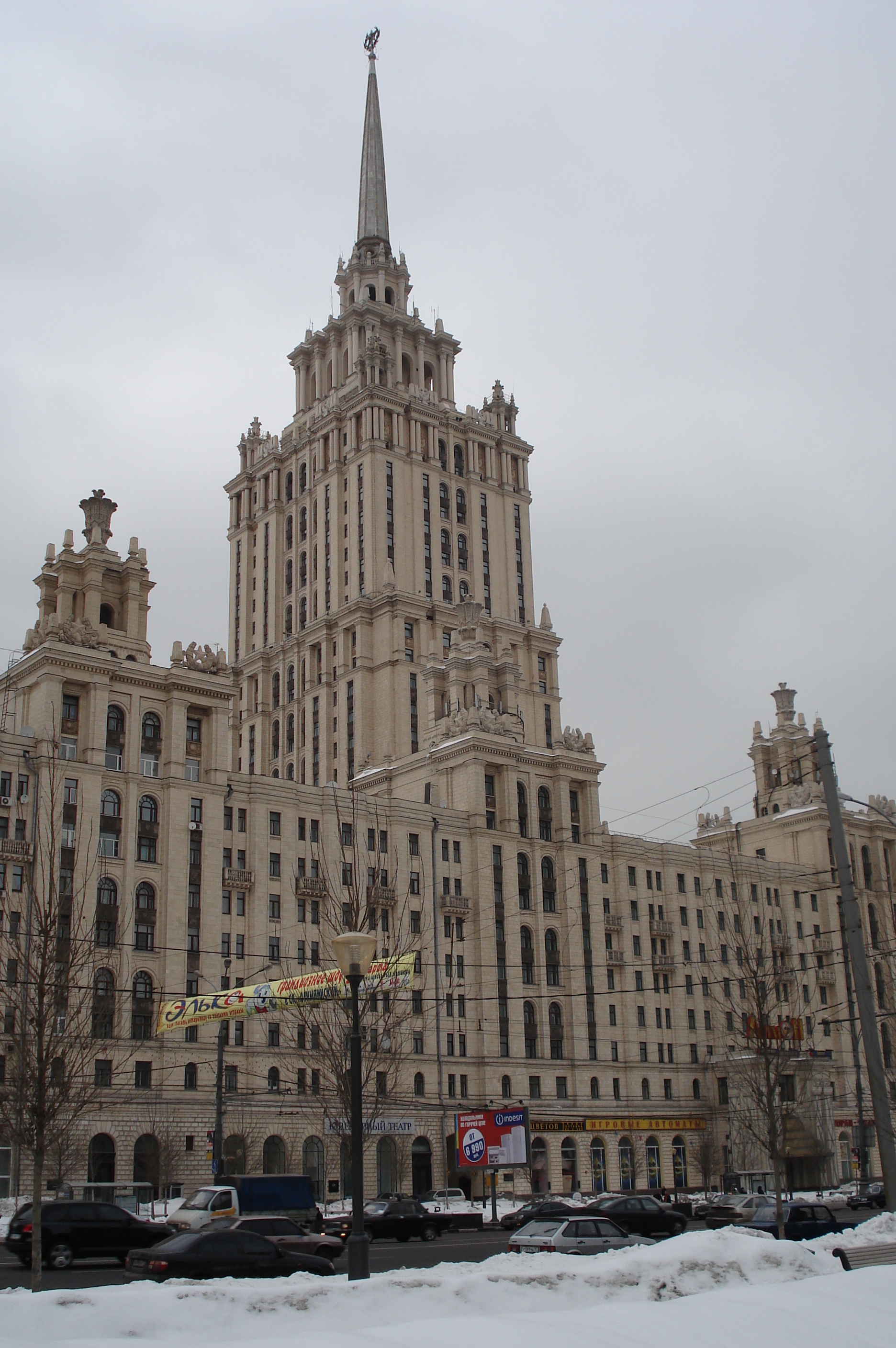 照片 俄罗斯(Russia) 莫斯科(Moscow) 2006-03 49