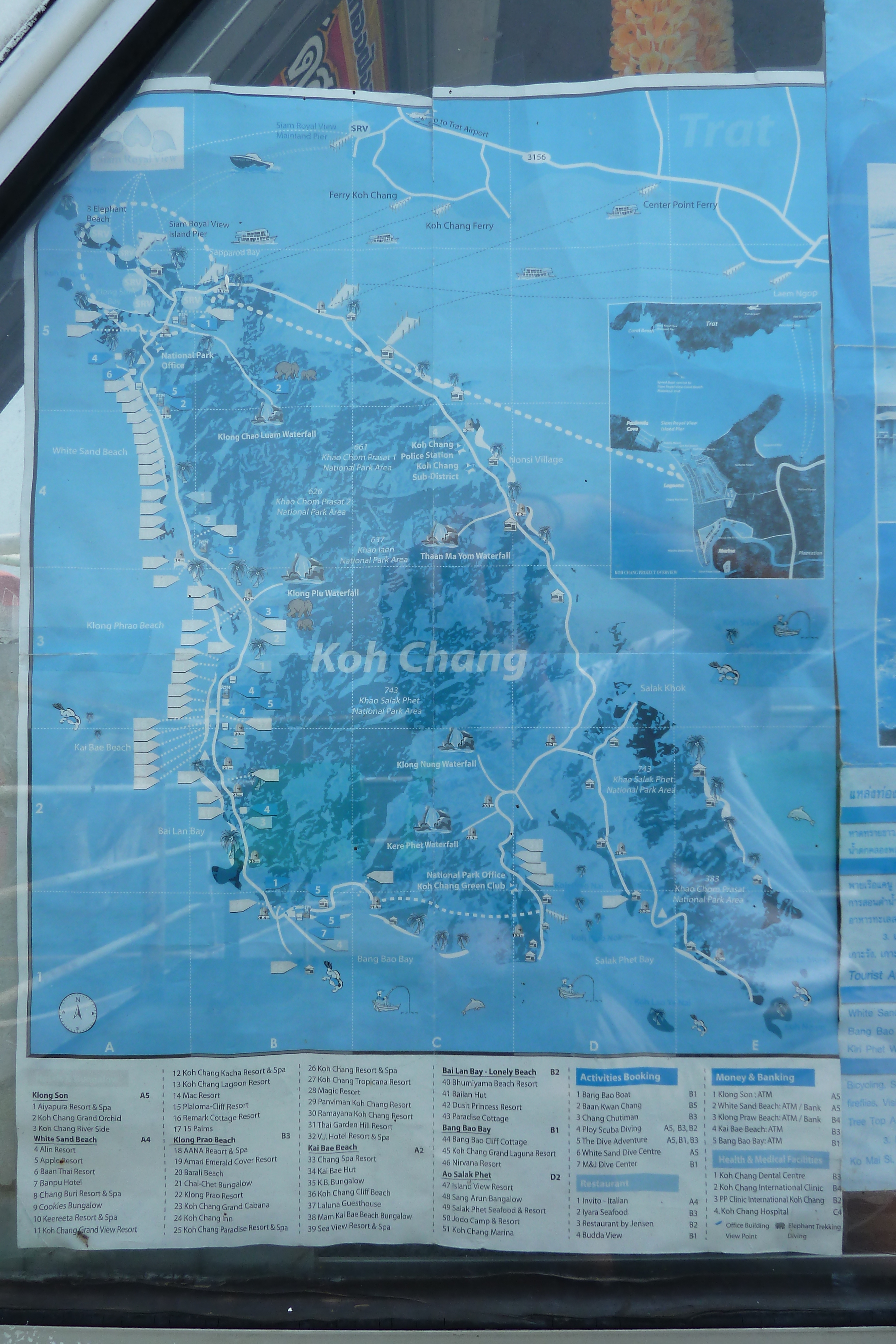 照片 泰国(Thailand) 象岛(Ko Chang) 渡轮(Ferry) 2011-02 13