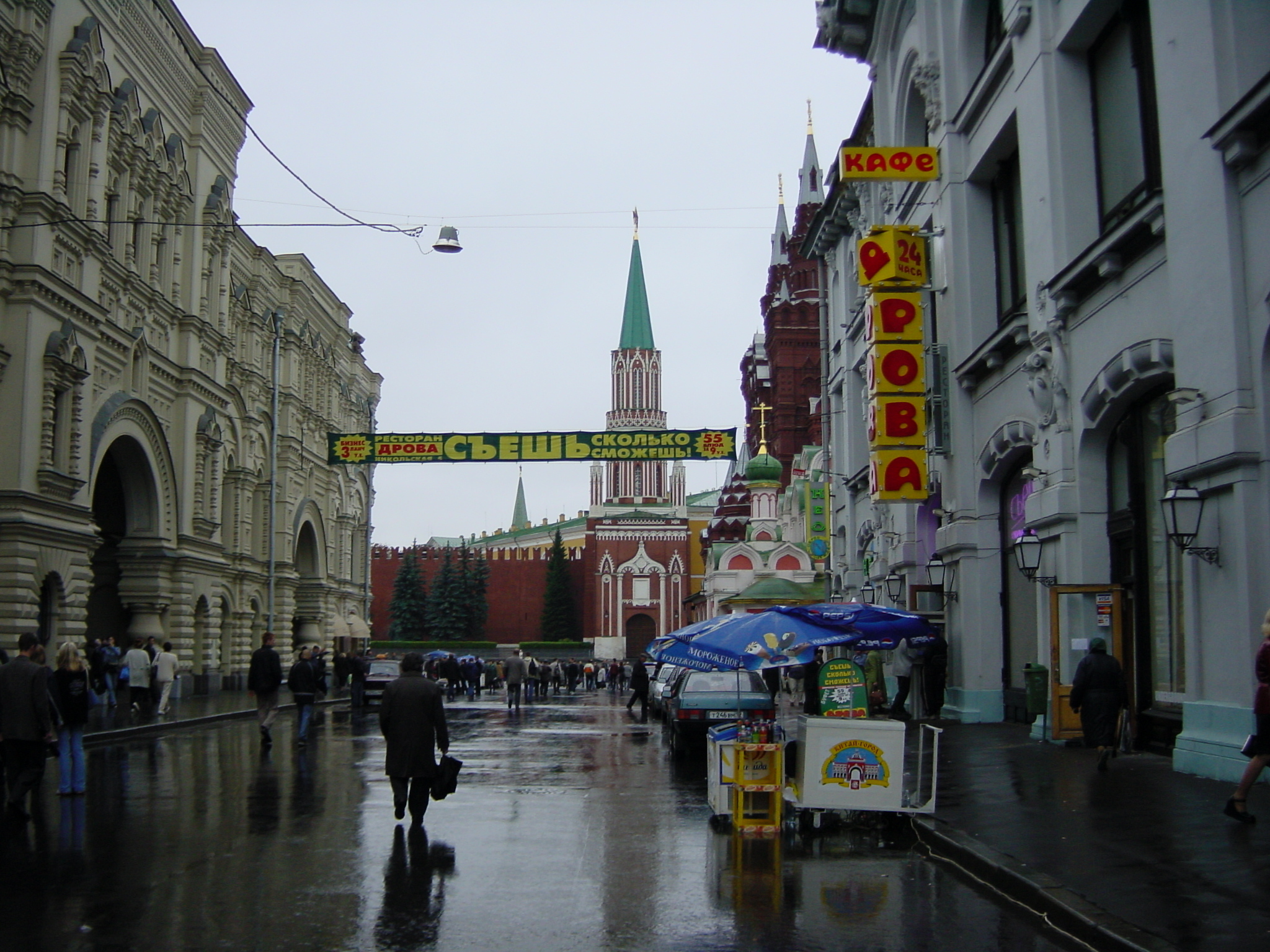 照片 俄罗斯(Russia) 莫斯科(Moscow) 2001-09 32