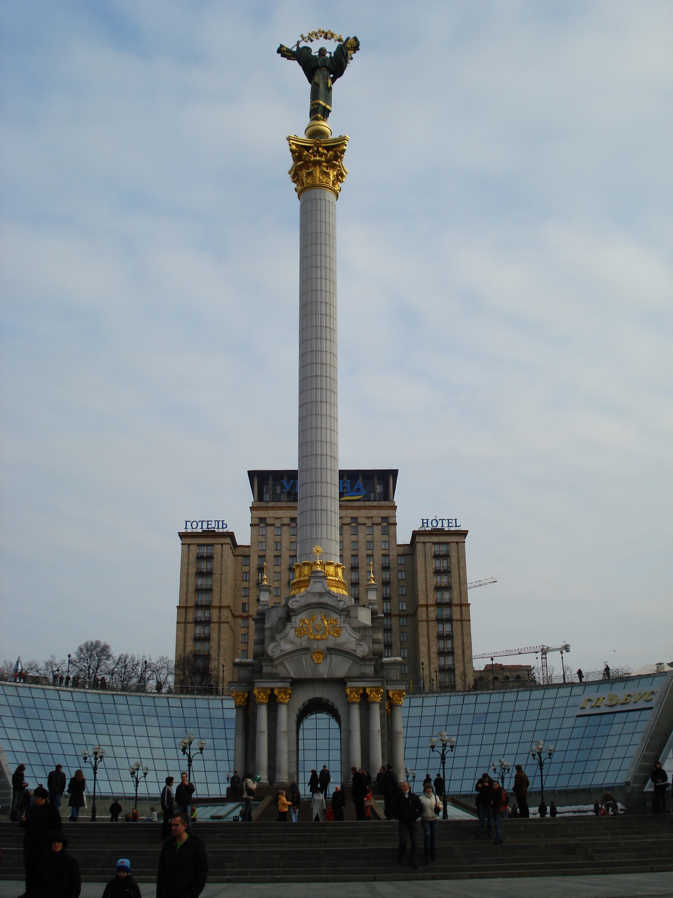 照片 乌克兰(Ukraine) 基辅(Kiev) 赫雷夏蒂克大街(Kreschatyk Street) 2007-03 57