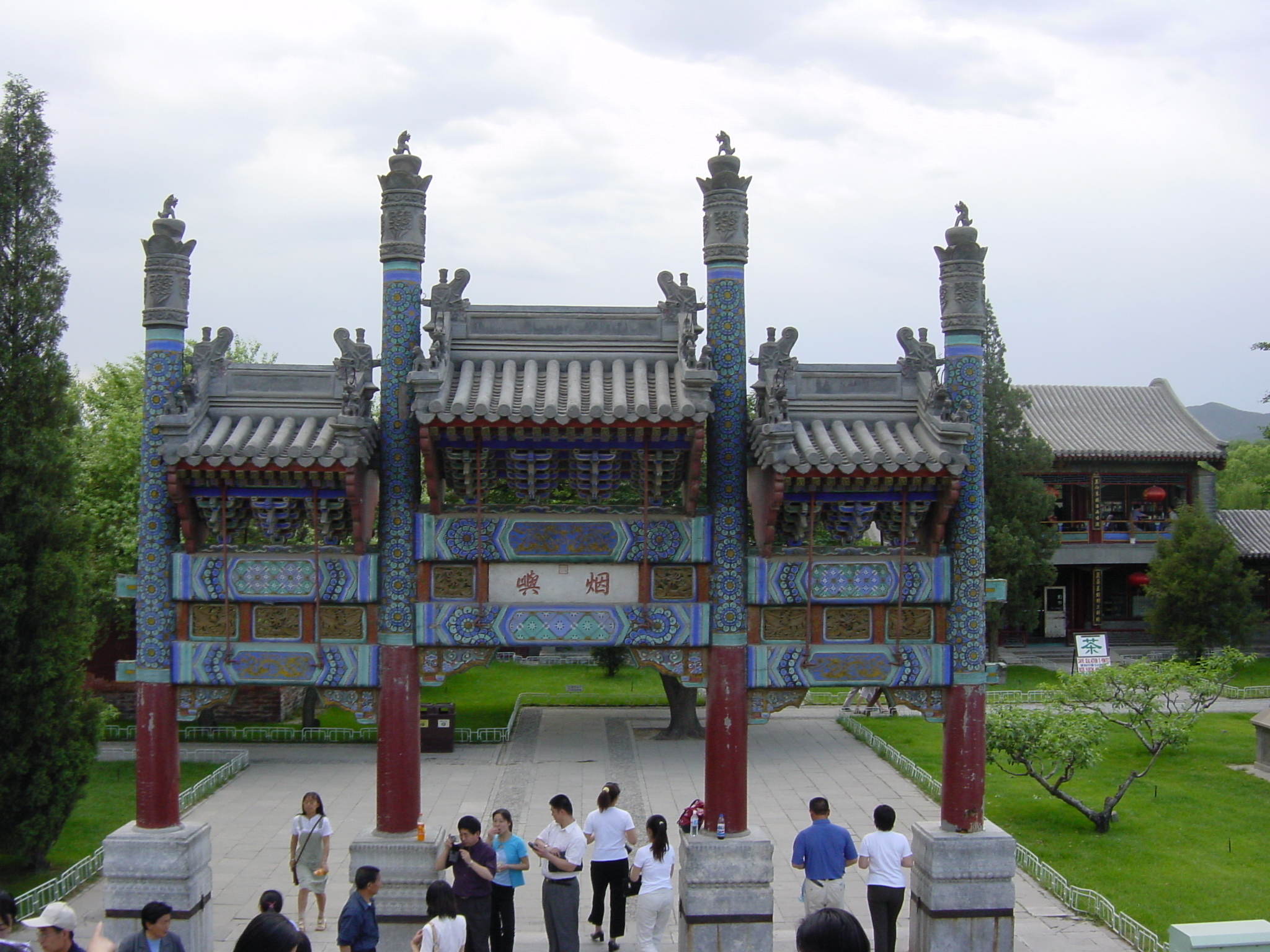 照片 中国(China) 北京(Beijing) 颐和园(Summer Palace) 2002-05 136