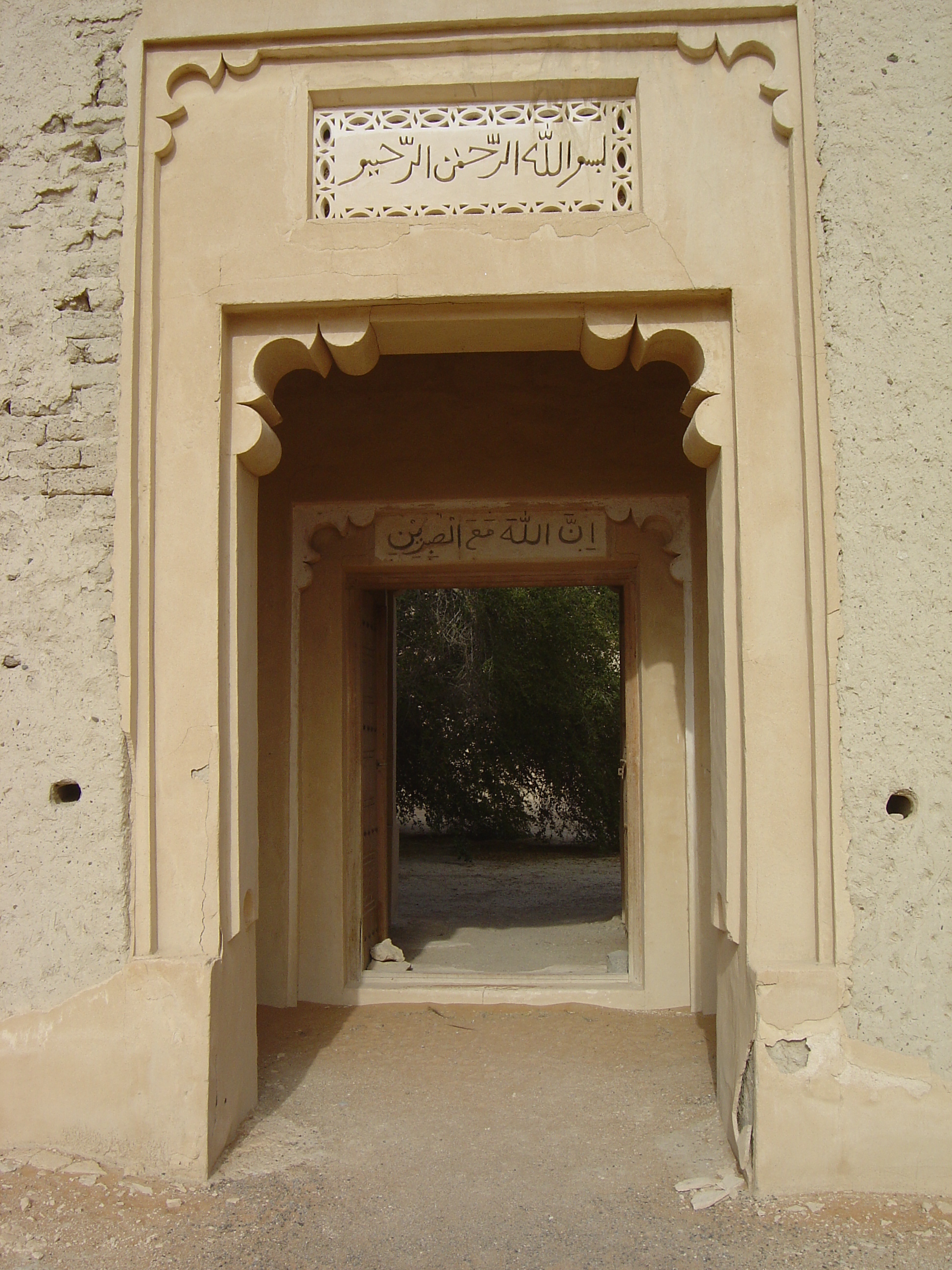 照片 阿联酋(United Arab Emirates) 艾因(Al Ain) 贾希利堡(Jahli Fort) 2005-03 14