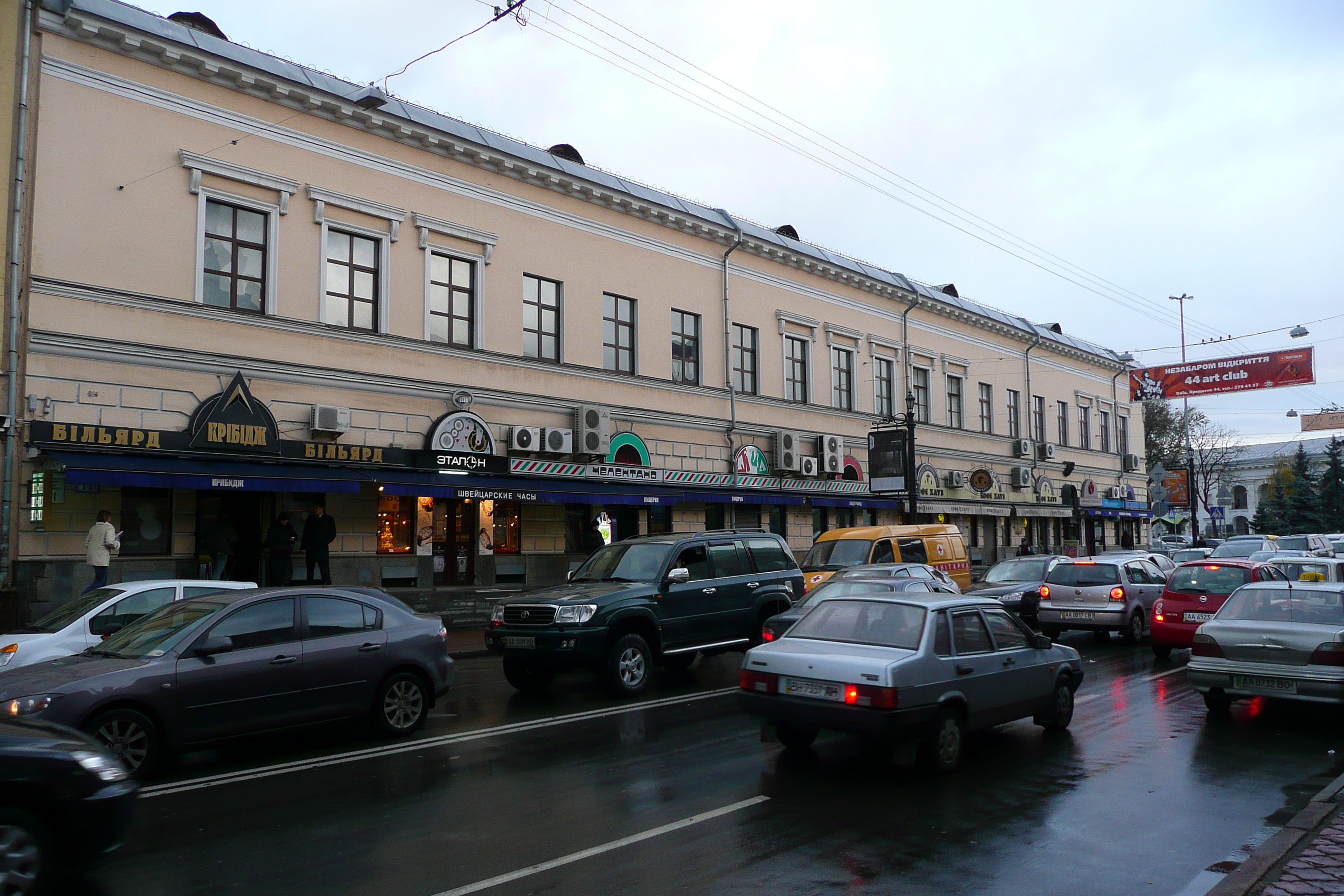 照片 乌克兰(Ukraine) 基辅(Kiev) 波季尔(Podil) 2007-11 24