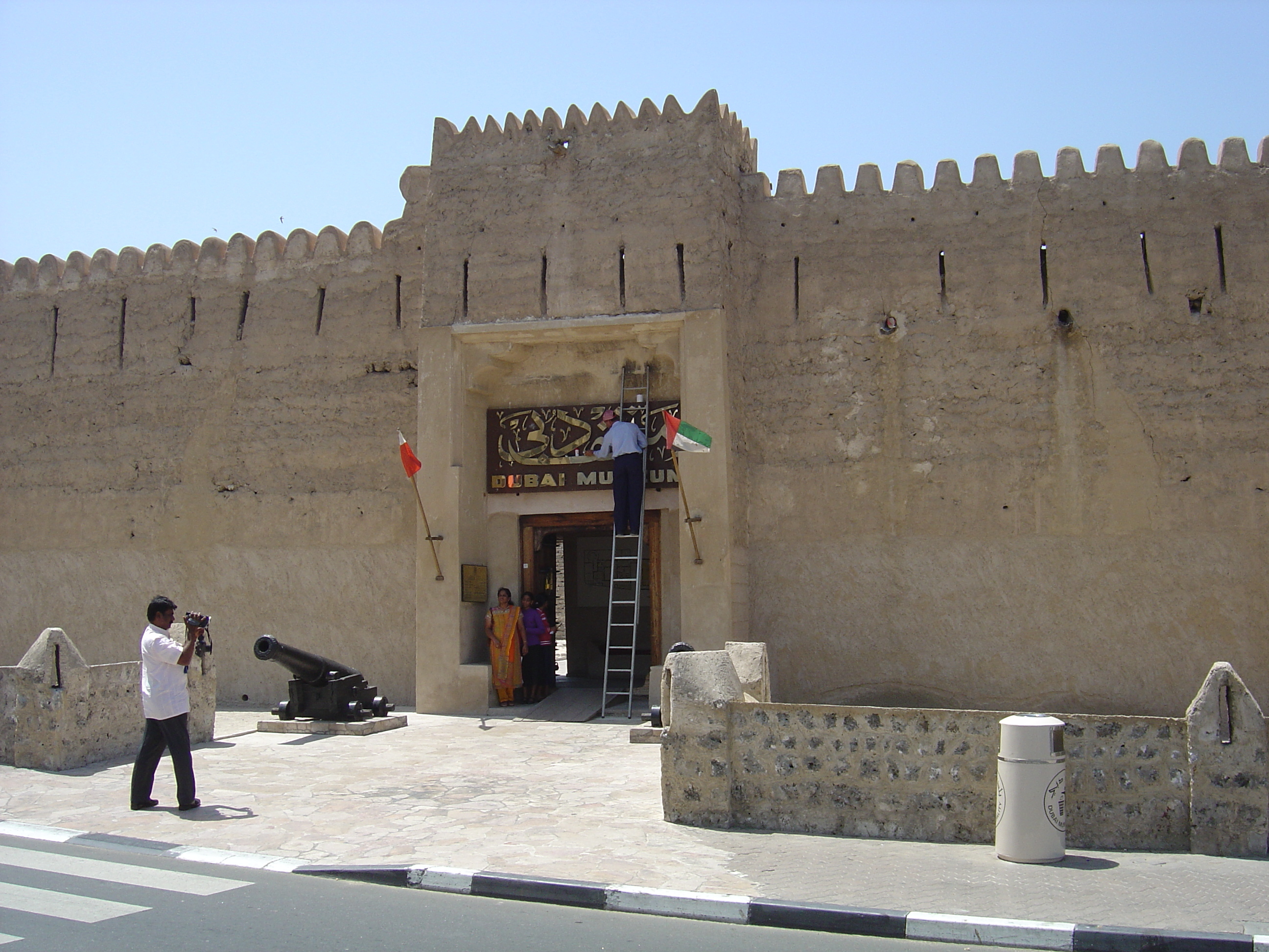 照片 阿联酋(United Arab Emirates) 迪拜(Dubai) 2005-03 135