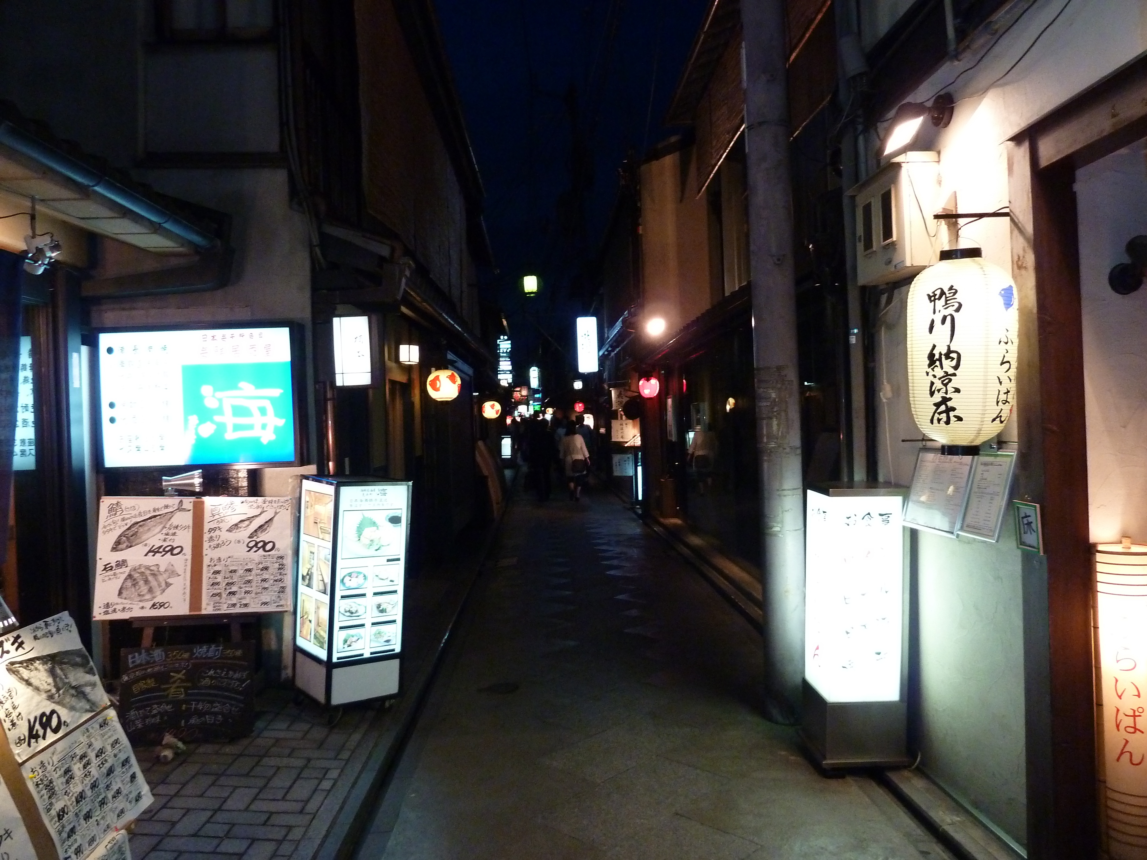 照片 日本(Japan) 京都(Kyoto) 先斗町(Pontocho) 2010-06 4