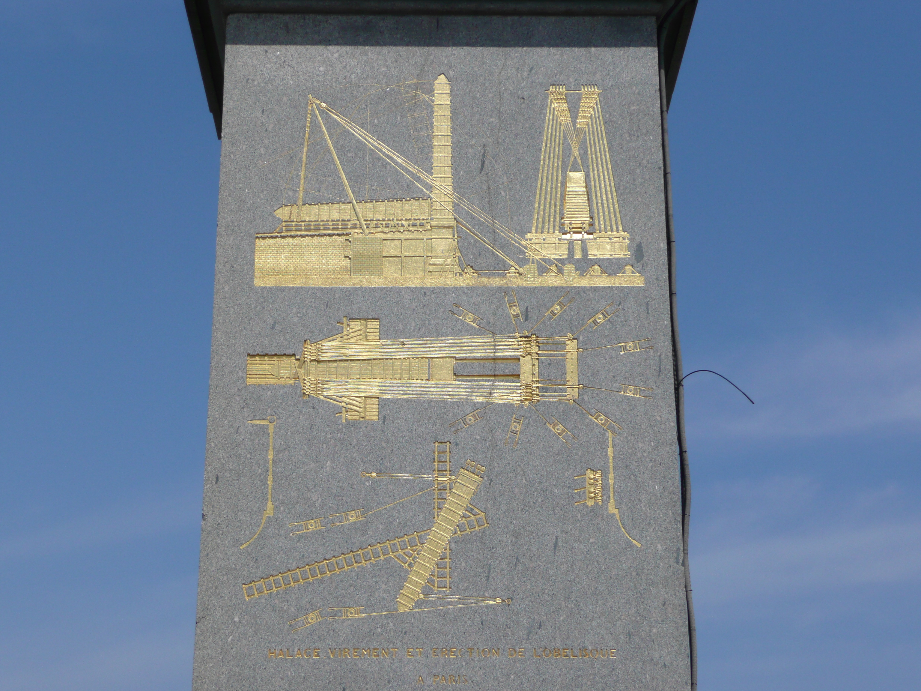 照片 法国(France) 巴黎(Paris) 协和广场(La Concorde) 2007-05 46