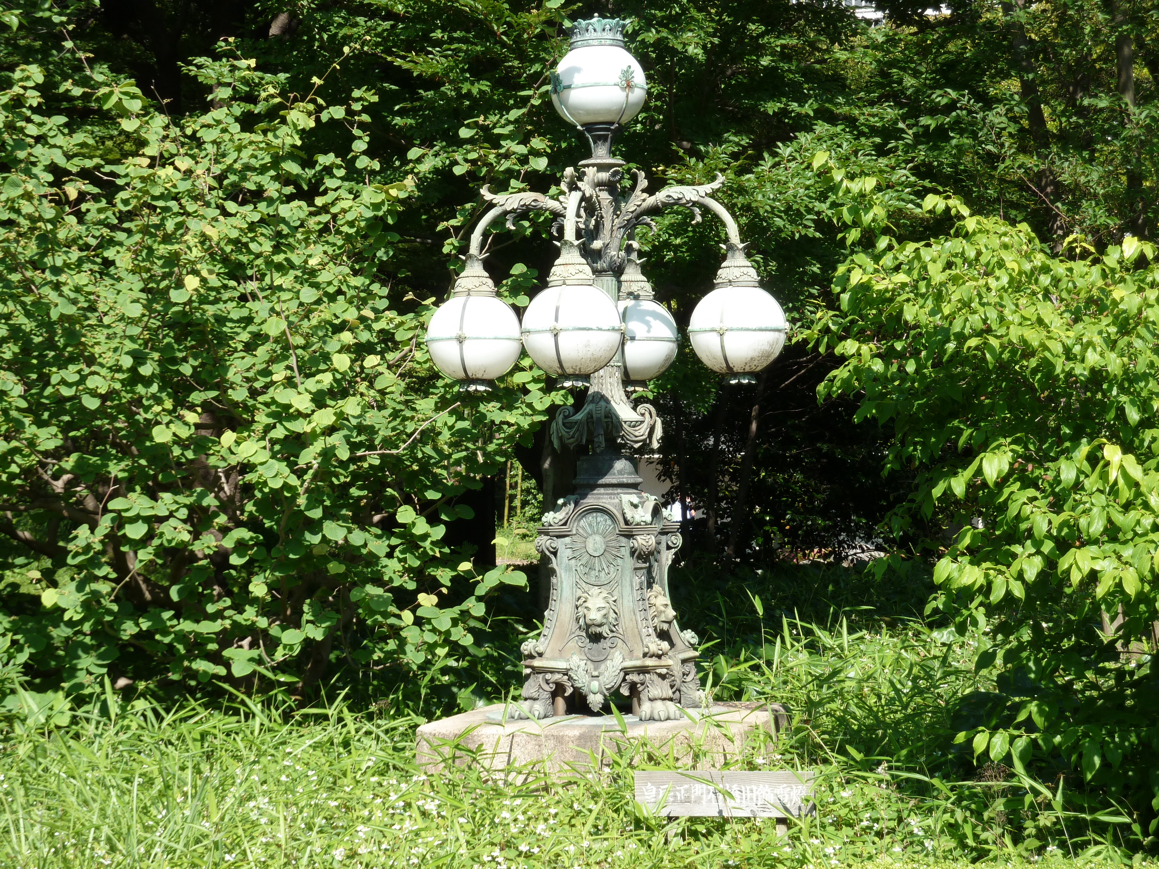 照片 日本(Japan) 东京(Tokyo) 2010-06 30