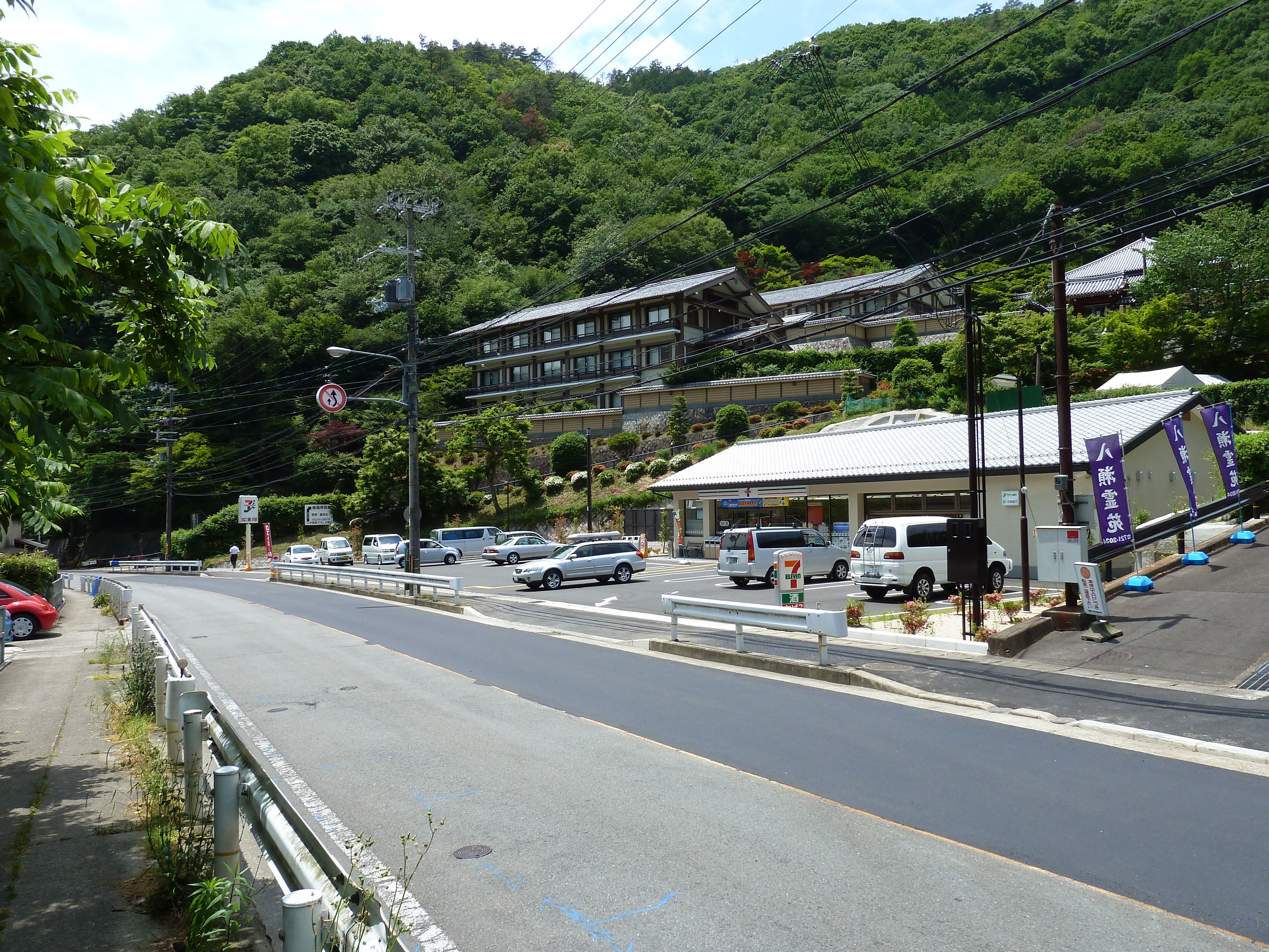照片 日本(Japan) 京都(Kyoto) 八濑比叡山口站(Yase Hieizanguchi Station) 2010-06 2