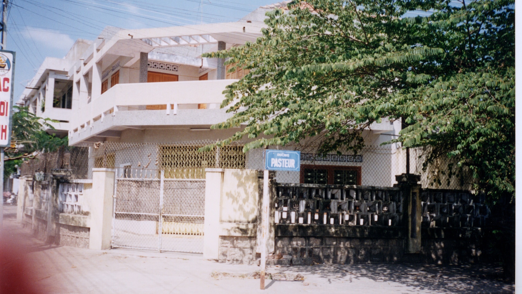 照片 越南(Vietnam) 1996-03 24