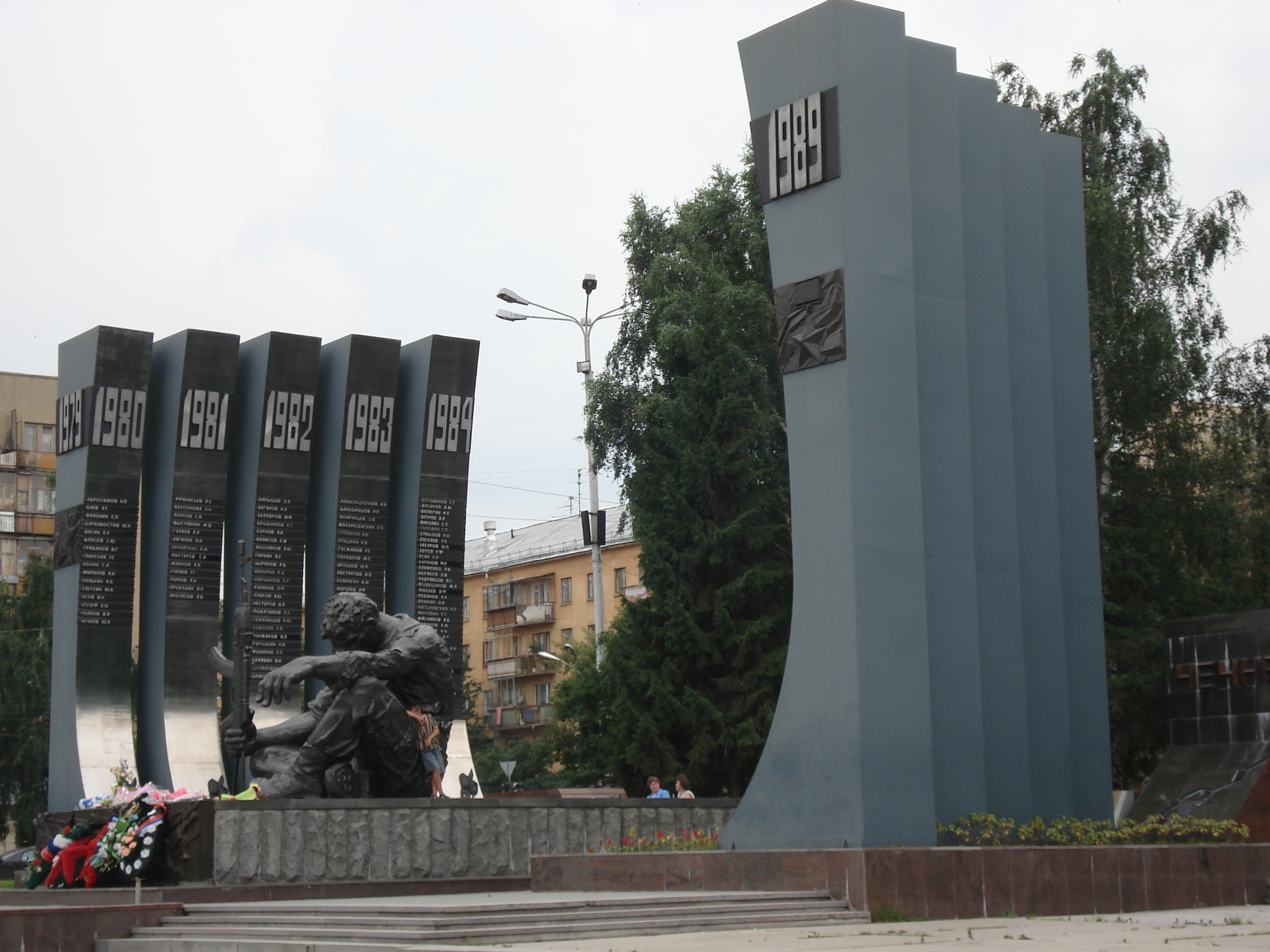 照片 俄罗斯(Russia) 叶卡捷琳堡(Ekaterinburg) 2006-07 90