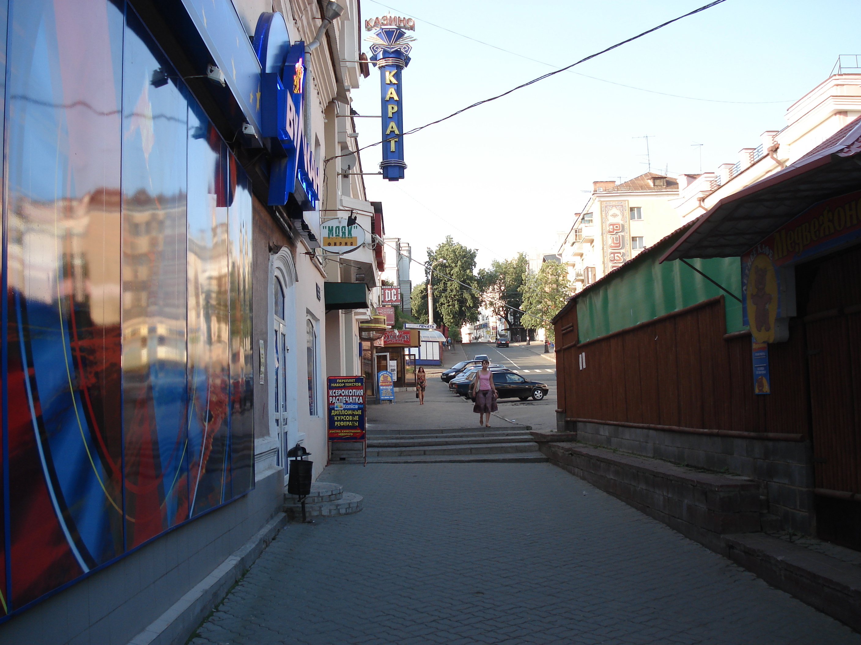 照片 俄罗斯(Russia) 喀山(Kazan) 2006-07 29