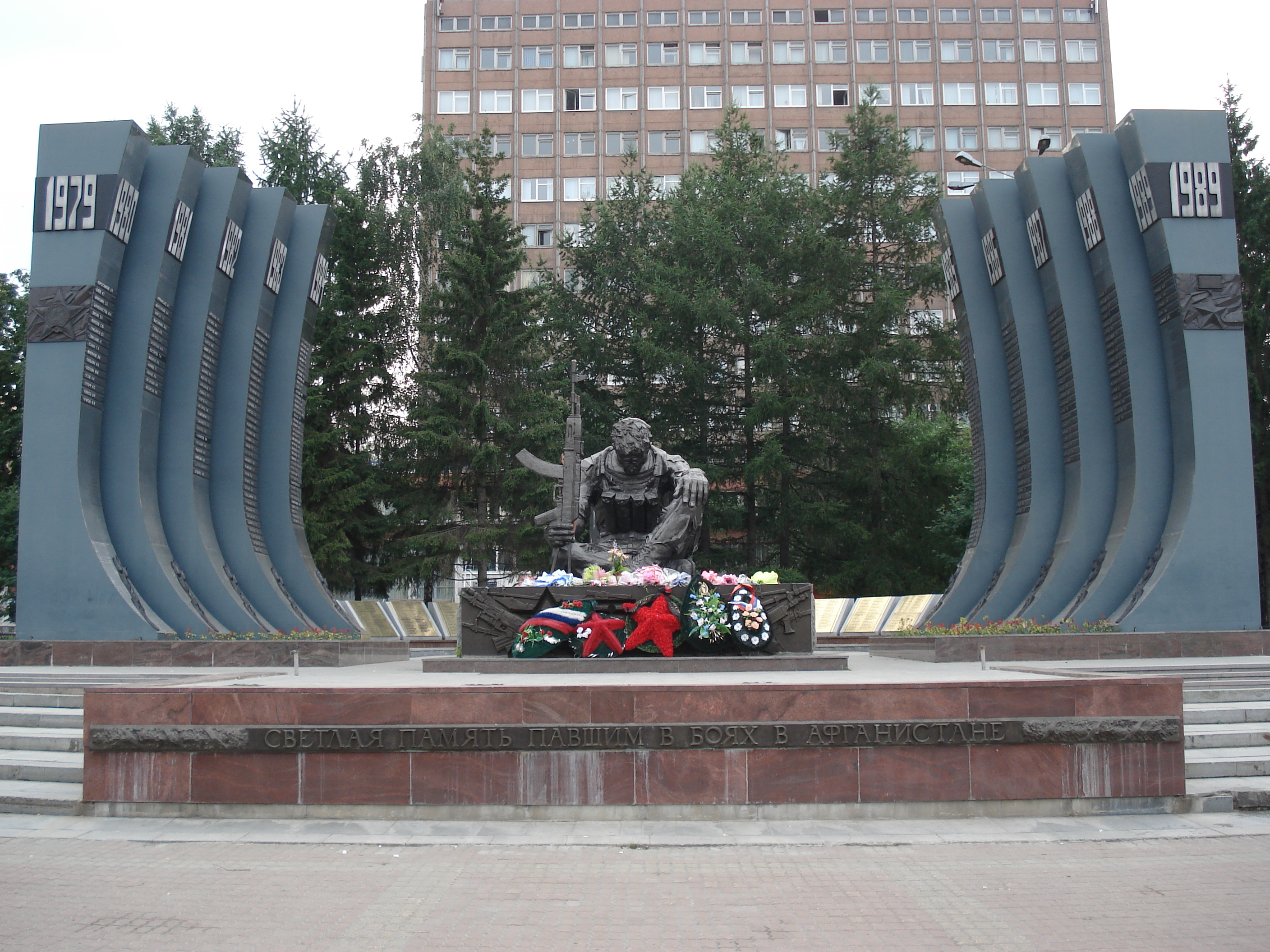 照片 俄罗斯(Russia) 叶卡捷琳堡(Ekaterinburg) 2006-07 79
