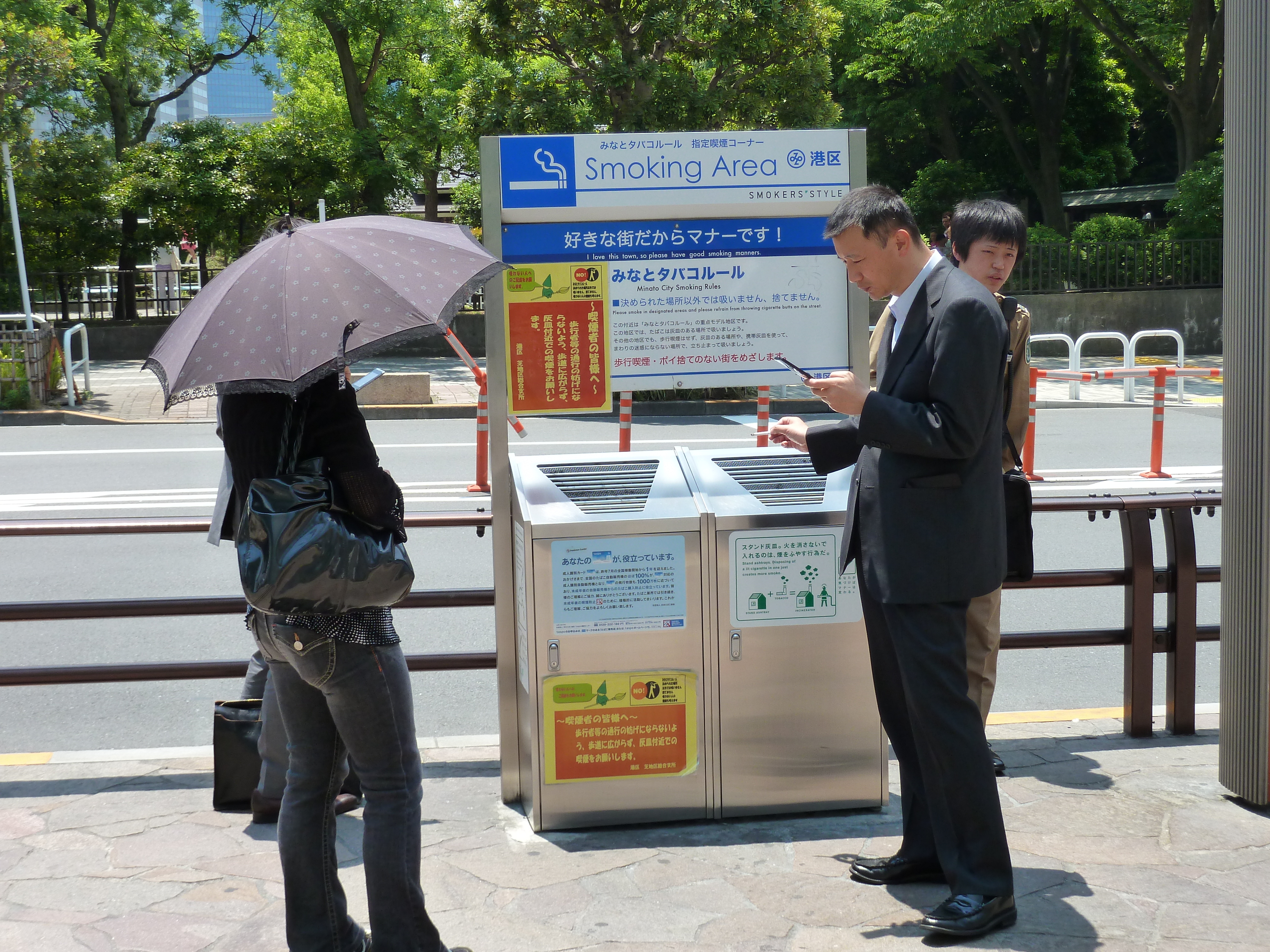 照片 日本(Japan) 东京(Tokyo) 汐留(Shiodome) 2010-06 5