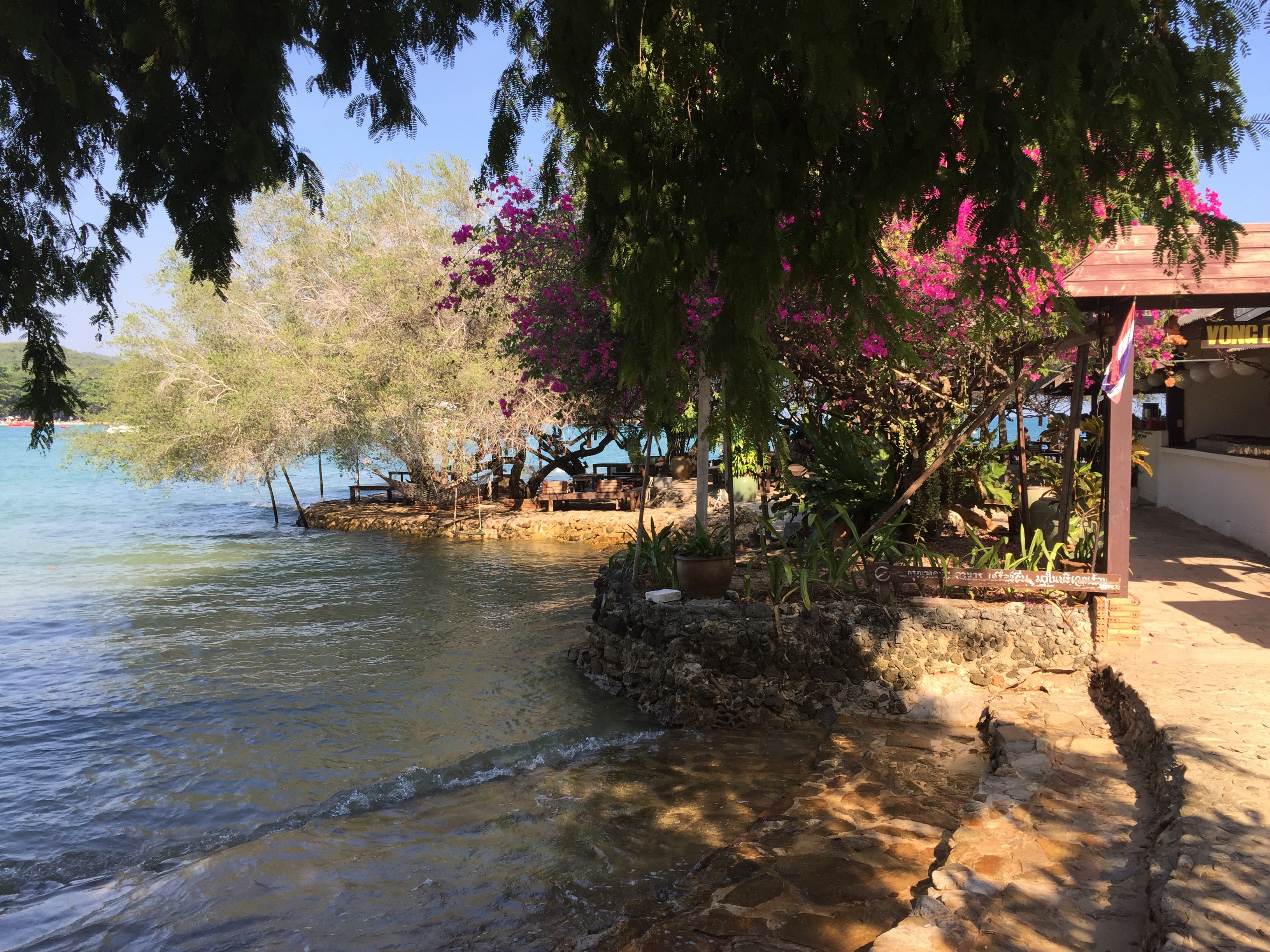 照片 泰国(Thailand) 沙美岛(Ko Samet) 2014-12 127
