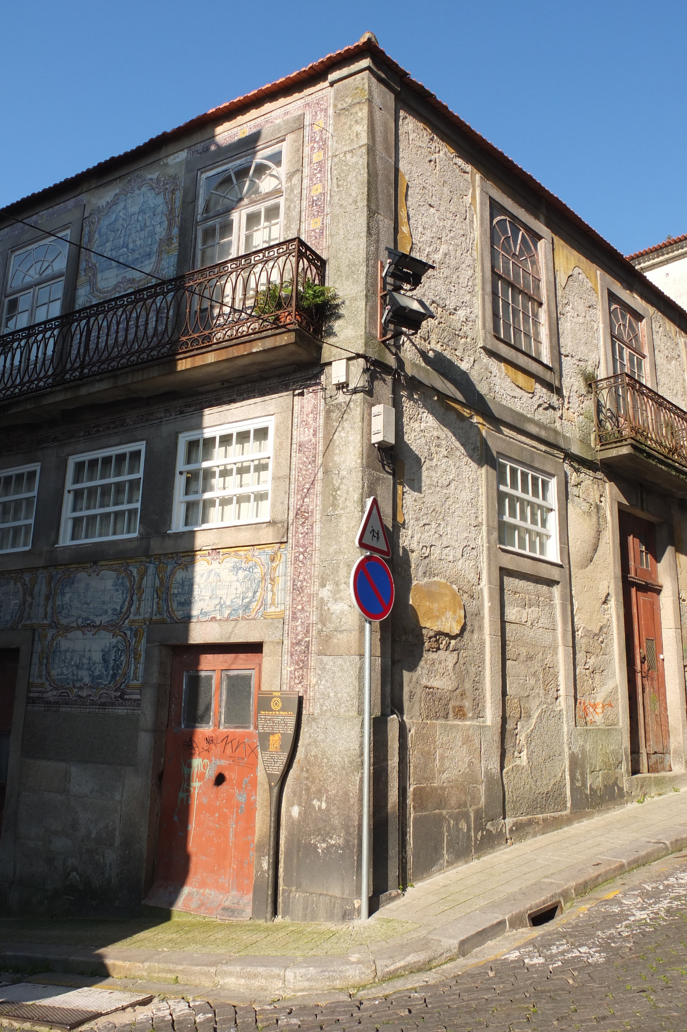 照片 葡萄牙(Portugal) 波尔托(Porto) 2013-01 98