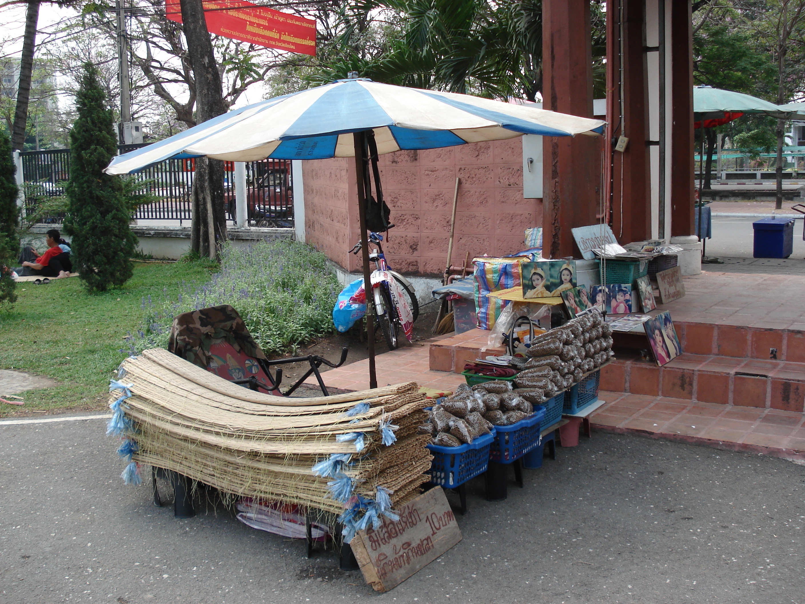 照片 泰国(Thailand) 清迈(Chiang Mai) 护城河内(Inside Canal) 布阿哈公园(Buak Had Park) 2006-04 24