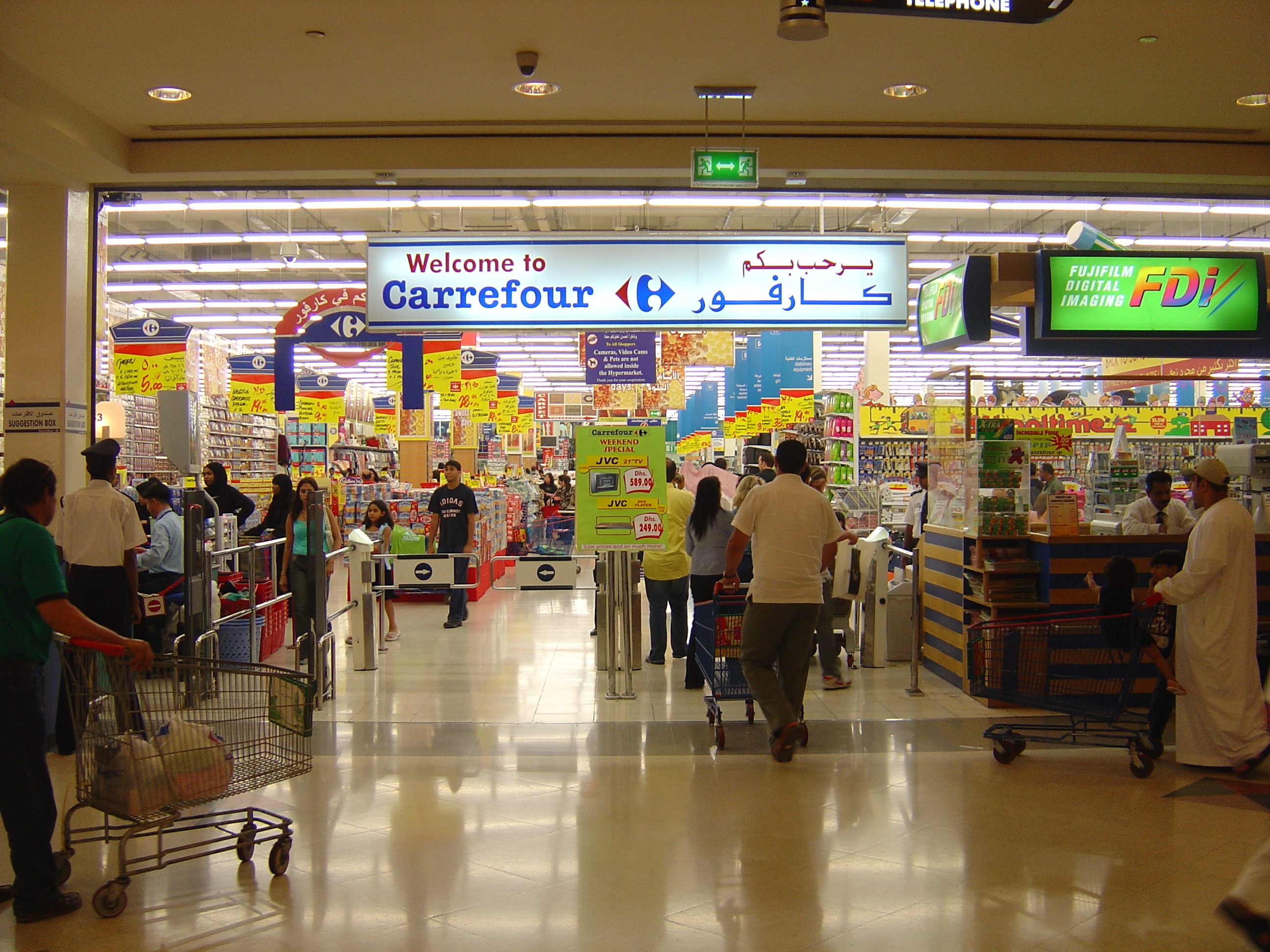 照片 阿联酋(United Arab Emirates) 迪拜(Dubai) 德拉城市中心购物中心(Deira City Center Mall) 2005-09 14