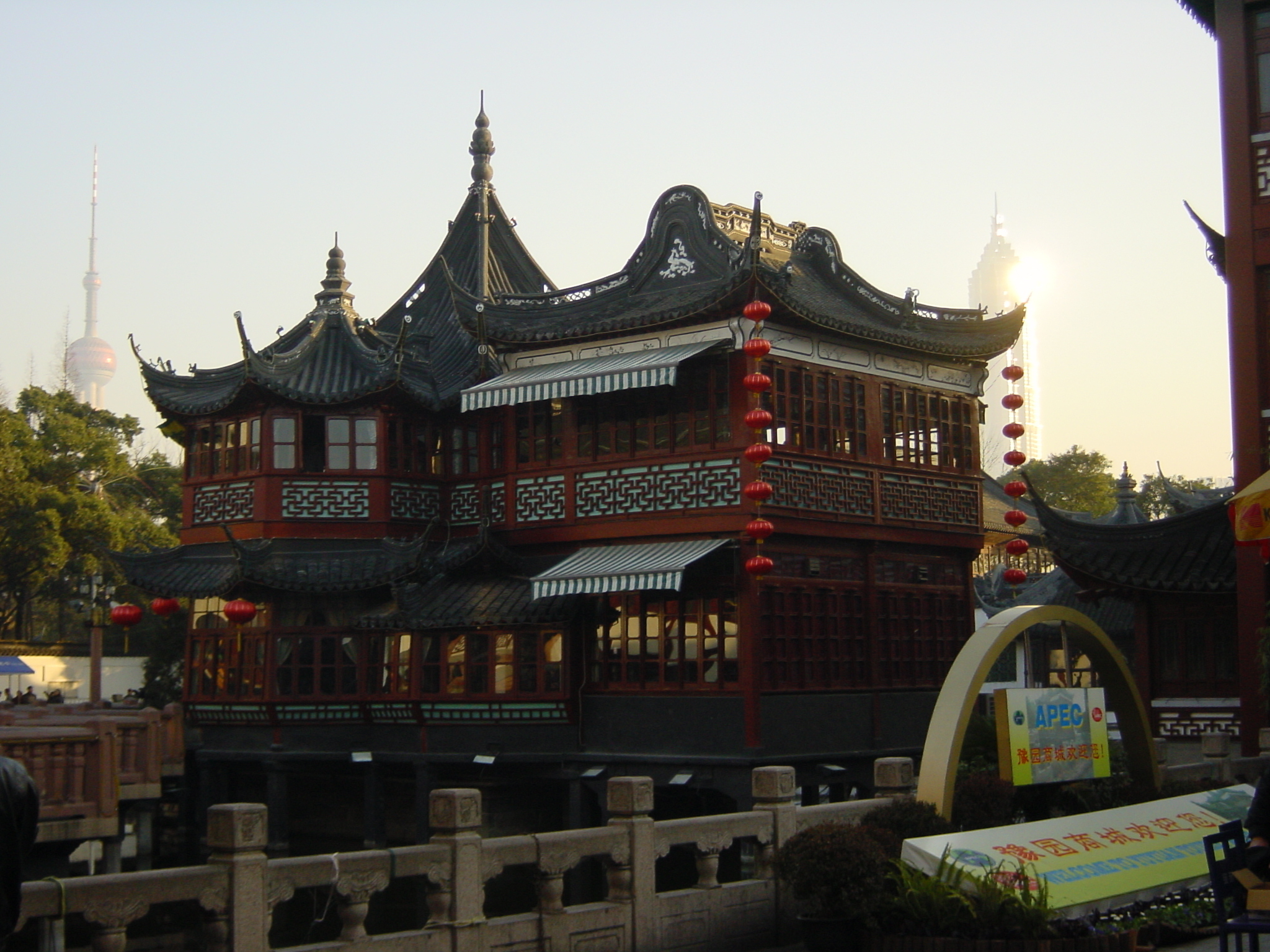 照片 中国(China) 上海(Shanghai) 2002-01 259