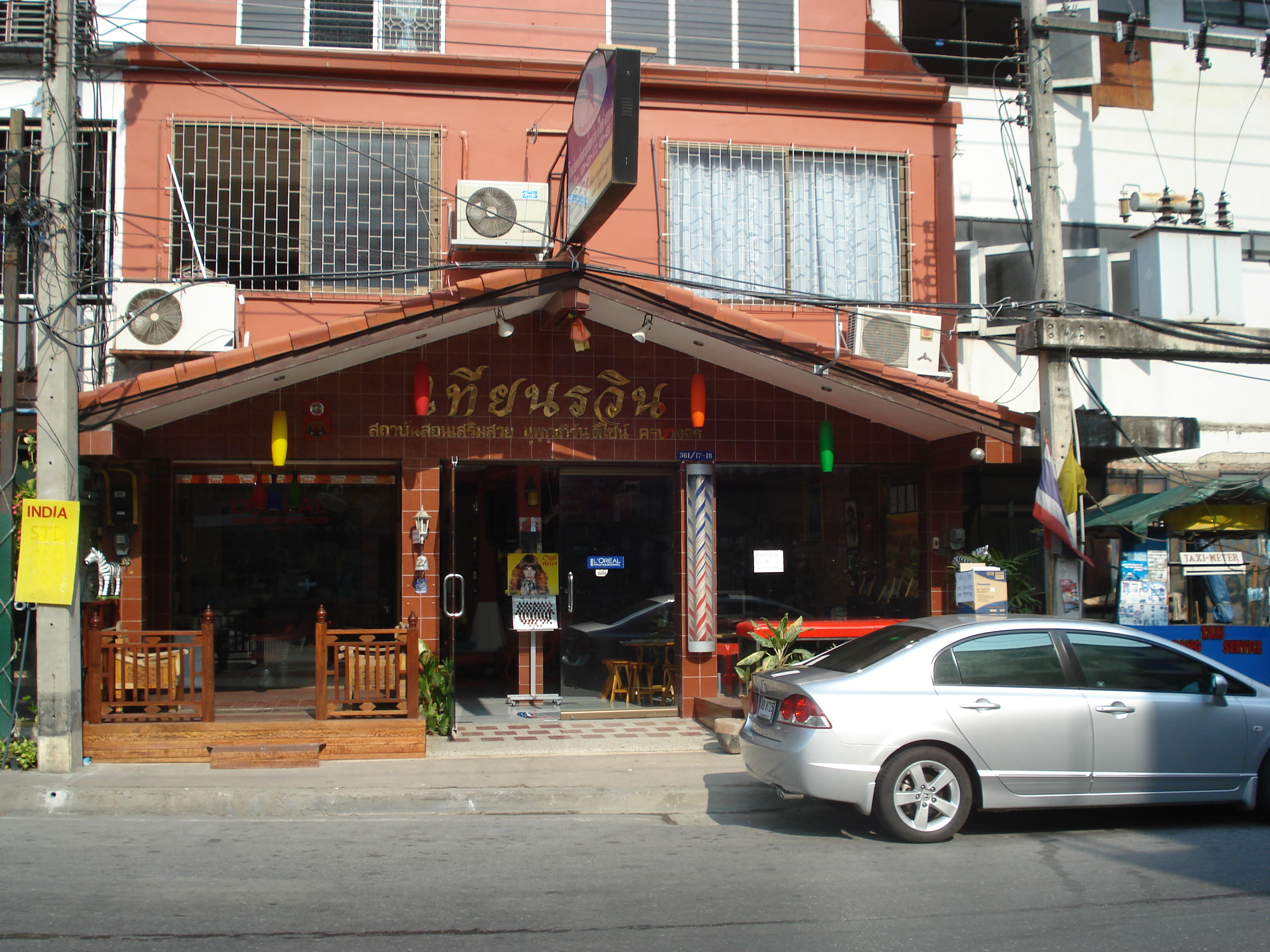 照片 泰国(Thailand) 芭提雅(Pattaya) 芭提雅二路(Pattaya 2nd road) 2008-01 71