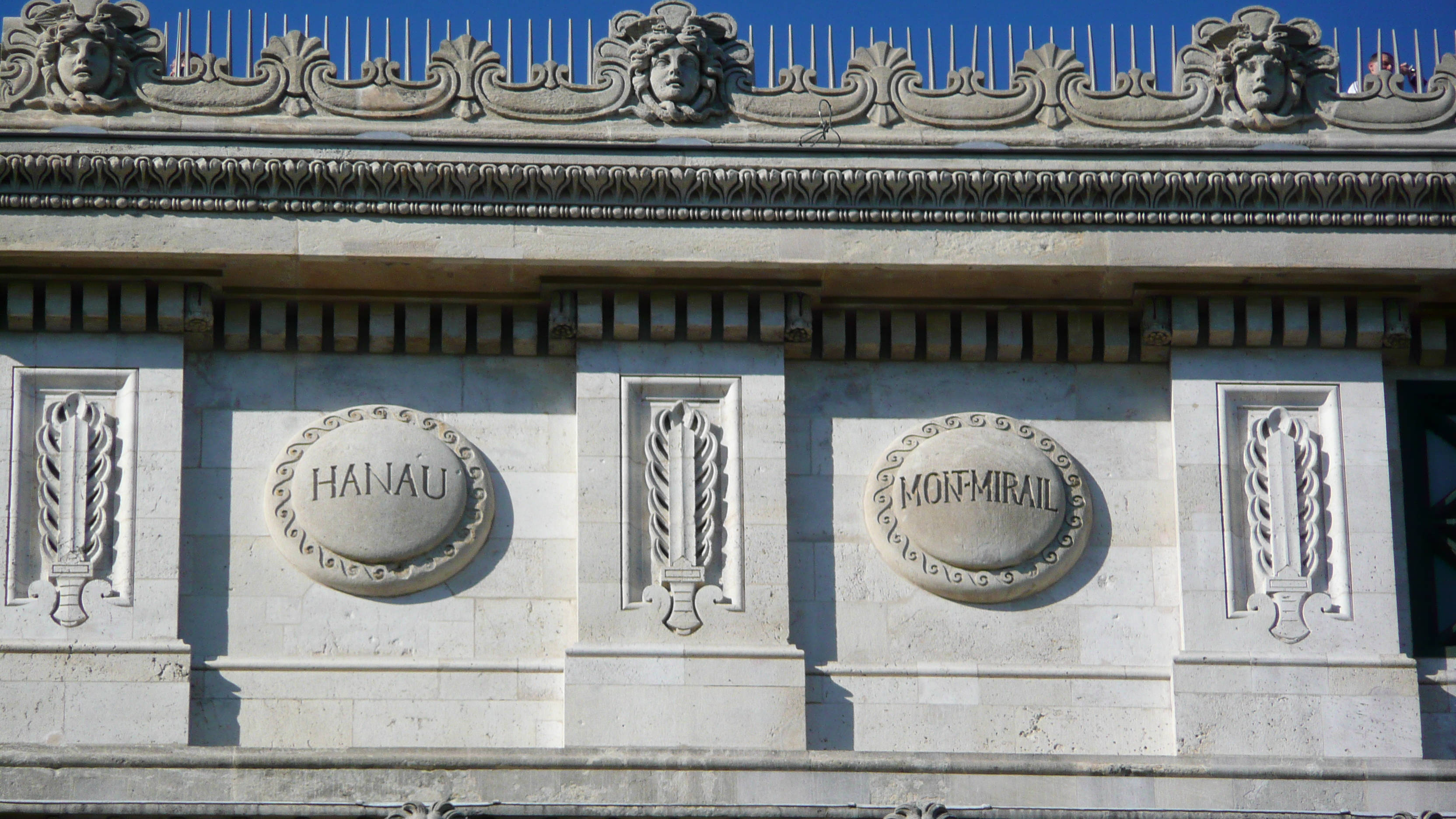 照片 法国(France) 巴黎(Paris) 星形广场和凯旋门(Etoile and Arc de Triomphe) 2007-05 31